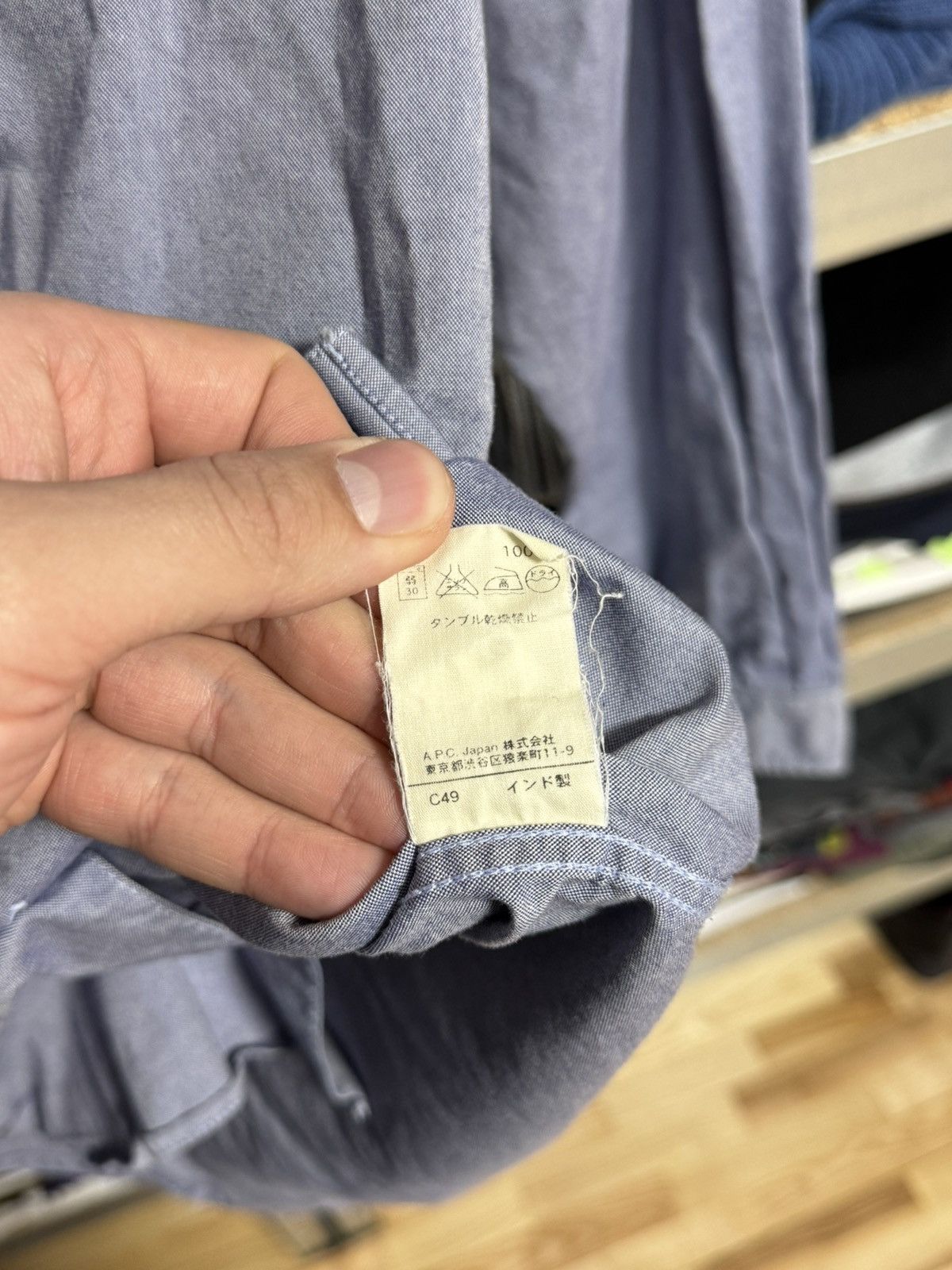 A.P.C. A.P.C Rue Madame Paris Chambray Long Sleeve Button Up Shirt Size US S / EU 44-46 / 1 - 6 Thumbnail