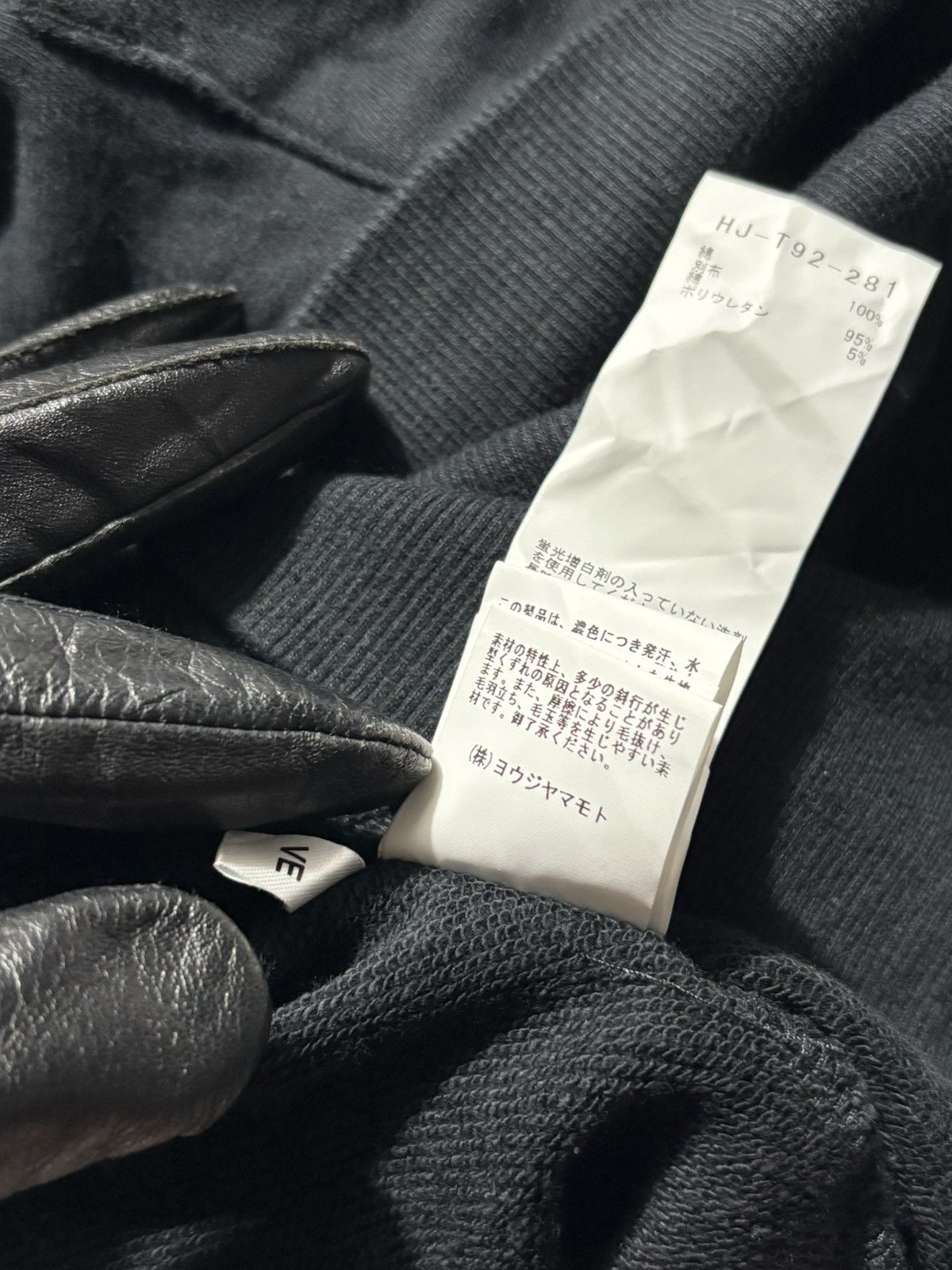 New Era × Yohji Yamamoto YOHJI YAMAMOTO-NEW ERA SPELLOUT LOGO HOODIE Size US S / EU 44-46 / 1 - 9 Thumbnail