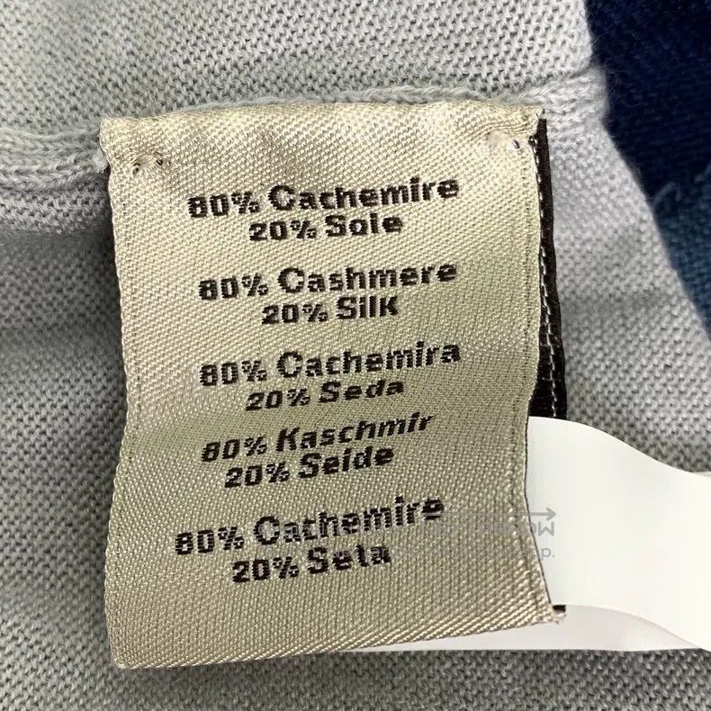 Hermes Hermes Color-blocked round-neck cashmere knit sweater Size US XL / EU 56 / 4 - 6 Thumbnail