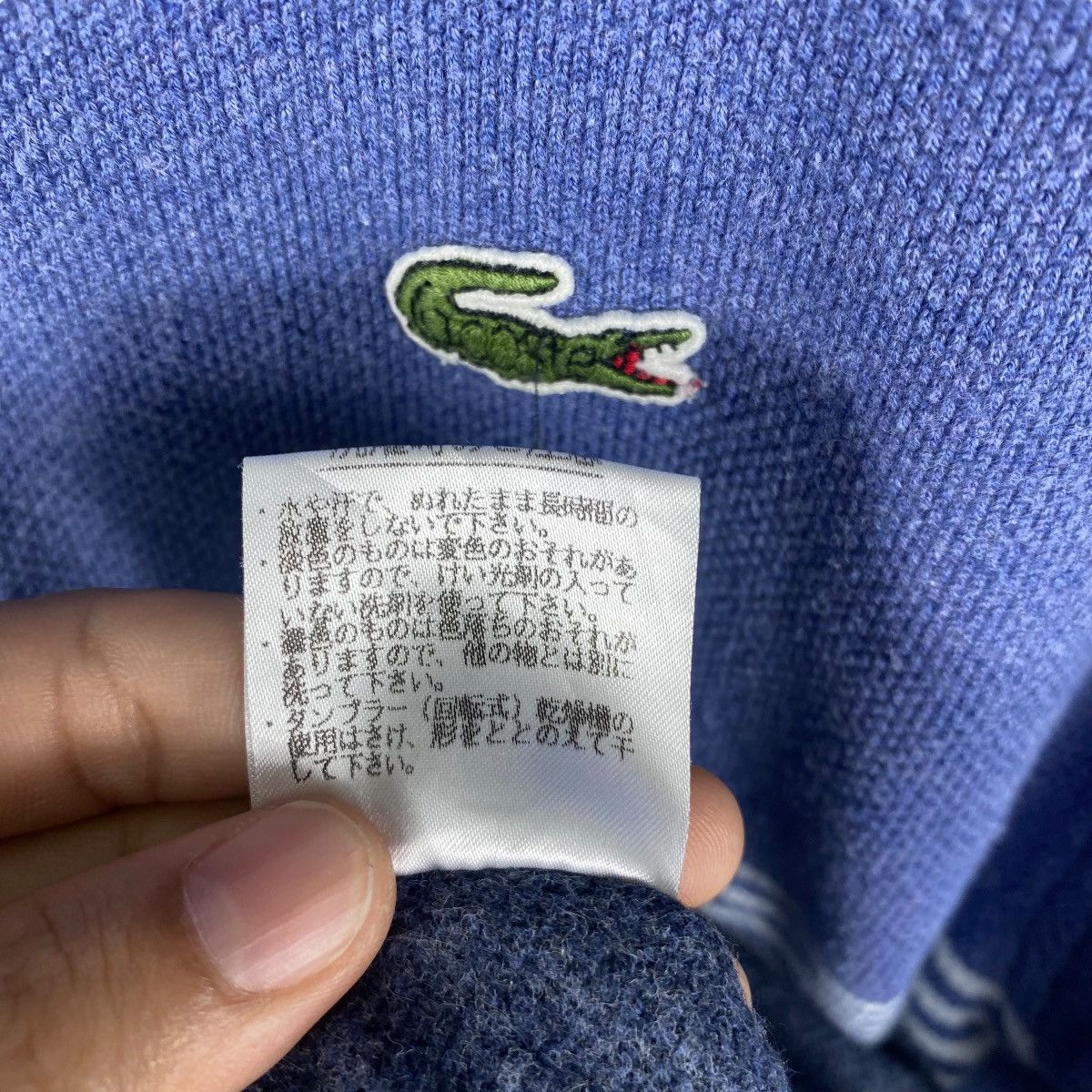 Lacoste Vintage 90's LACOSTE Half Zipper Pullover Sweatshirt Size 2 Size US M / EU 48-50 / 2 - 7 Thumbnail