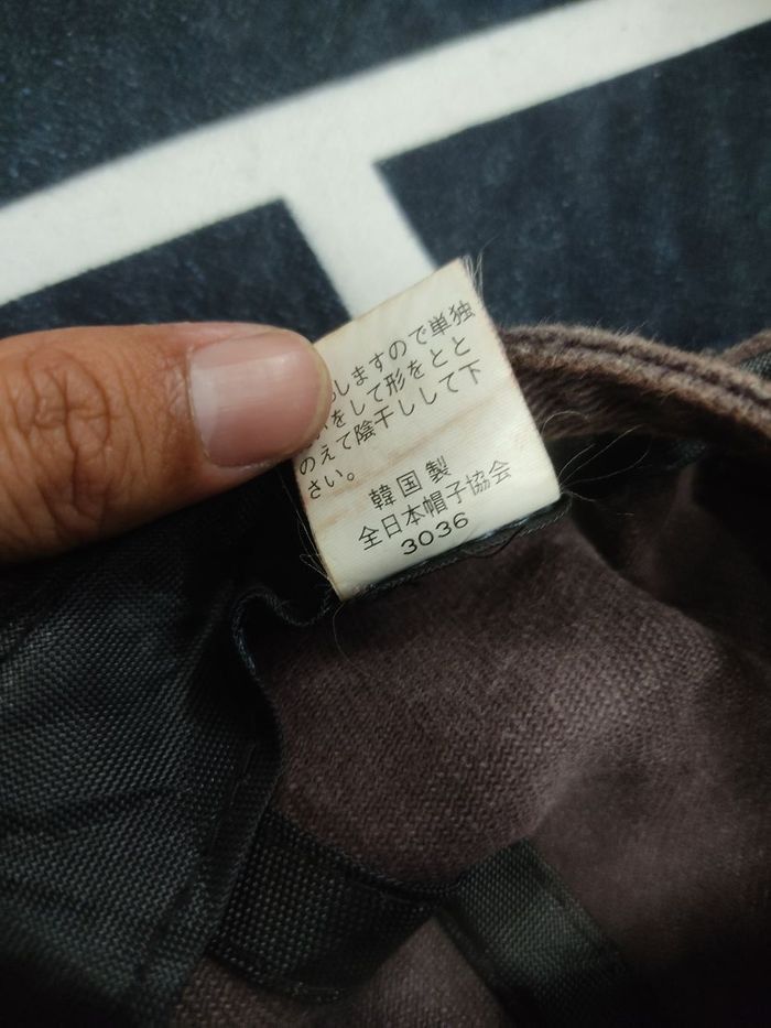 Edwin × Vintage Vintage Edwin Cap Hat Size ONE SIZE - 5 Thumbnail
