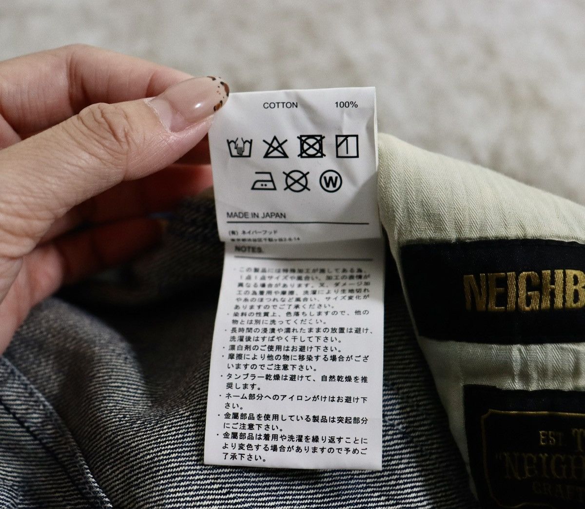 Neighborhood Neighborhood NBHD 19aw Savage Utility ，size L Size US 36 / EU 52 - 13 Thumbnail