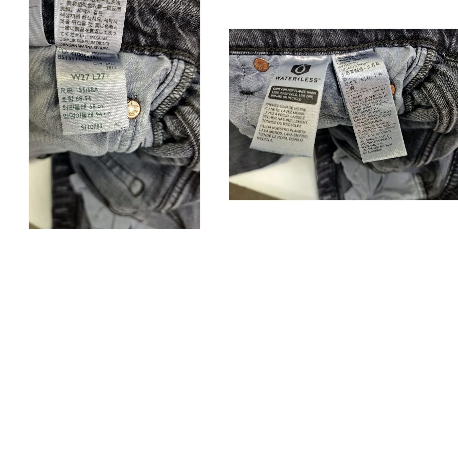 Levi's Levi's Women's Ribcage Straight Anklet Super High Rise Jeans Blk 27/27 7202 Size 27" / US 4 / IT 40 - 9 Thumbnail