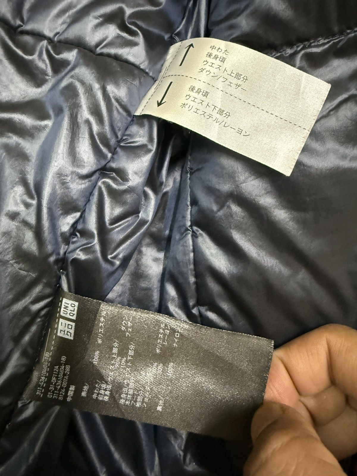 Jil Sander × Uniqlo Jil Sandel X Uniqlo Puffer Down Jacket Hoodie Size US L / EU 52-54 / 3 - 10 Thumbnail