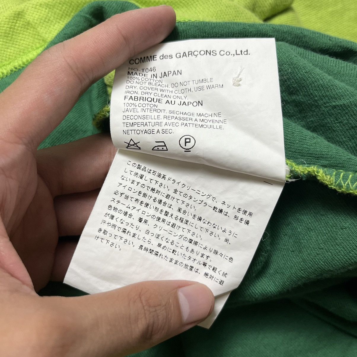 Comme Des Garcons Homme AD2004 Neon Shirt