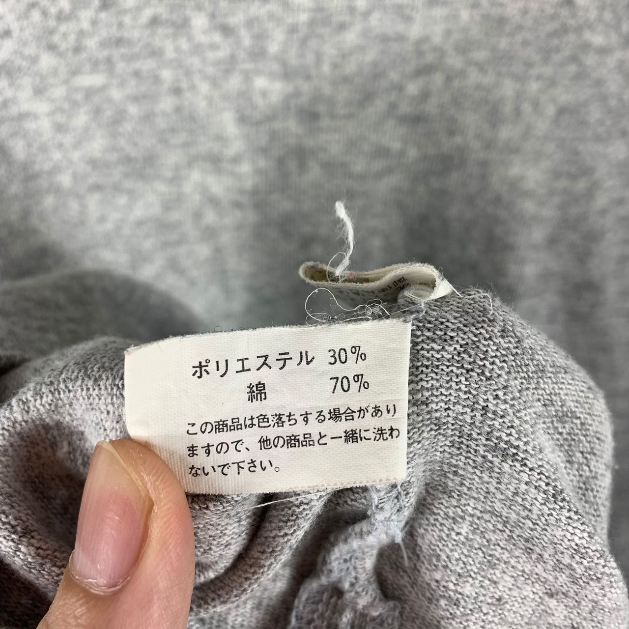 Japanese Brand Vintage PICTURESQUE SKETHCES overprint tee Size US M / EU 48-50 / 2 - 12 Thumbnail