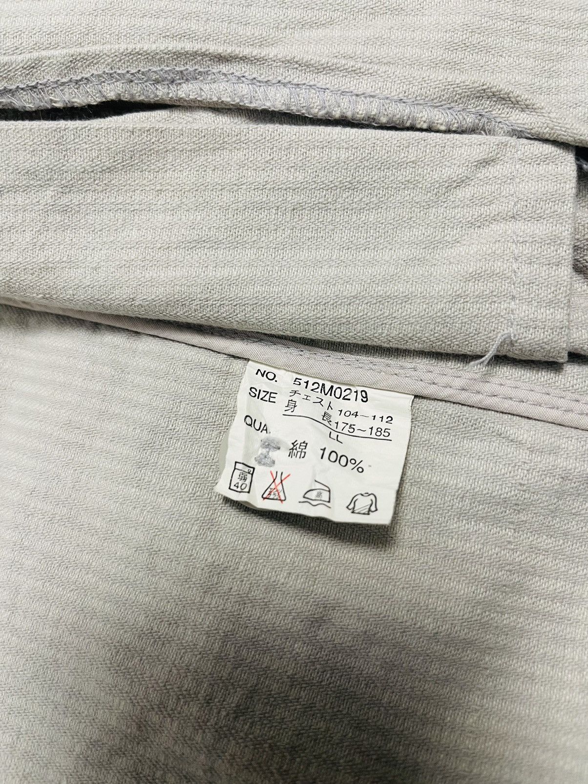 Japanese Brand Vviirrggiinn Voyage Button Up Jacket (21) Size US L / EU 52-54 / 3 - 12 Thumbnail