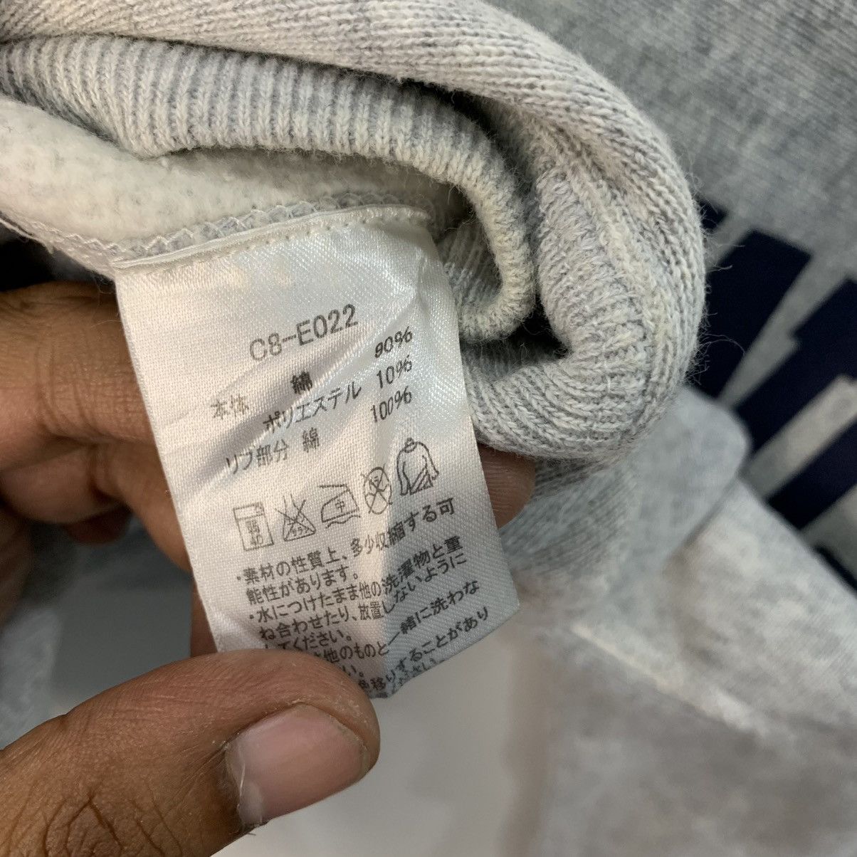 Champion 🔥Rare🔥Vintage 80’s Champion Reverse Weave Sweatshirt Size US S / EU 44-46 / 1 - 6 Thumbnail