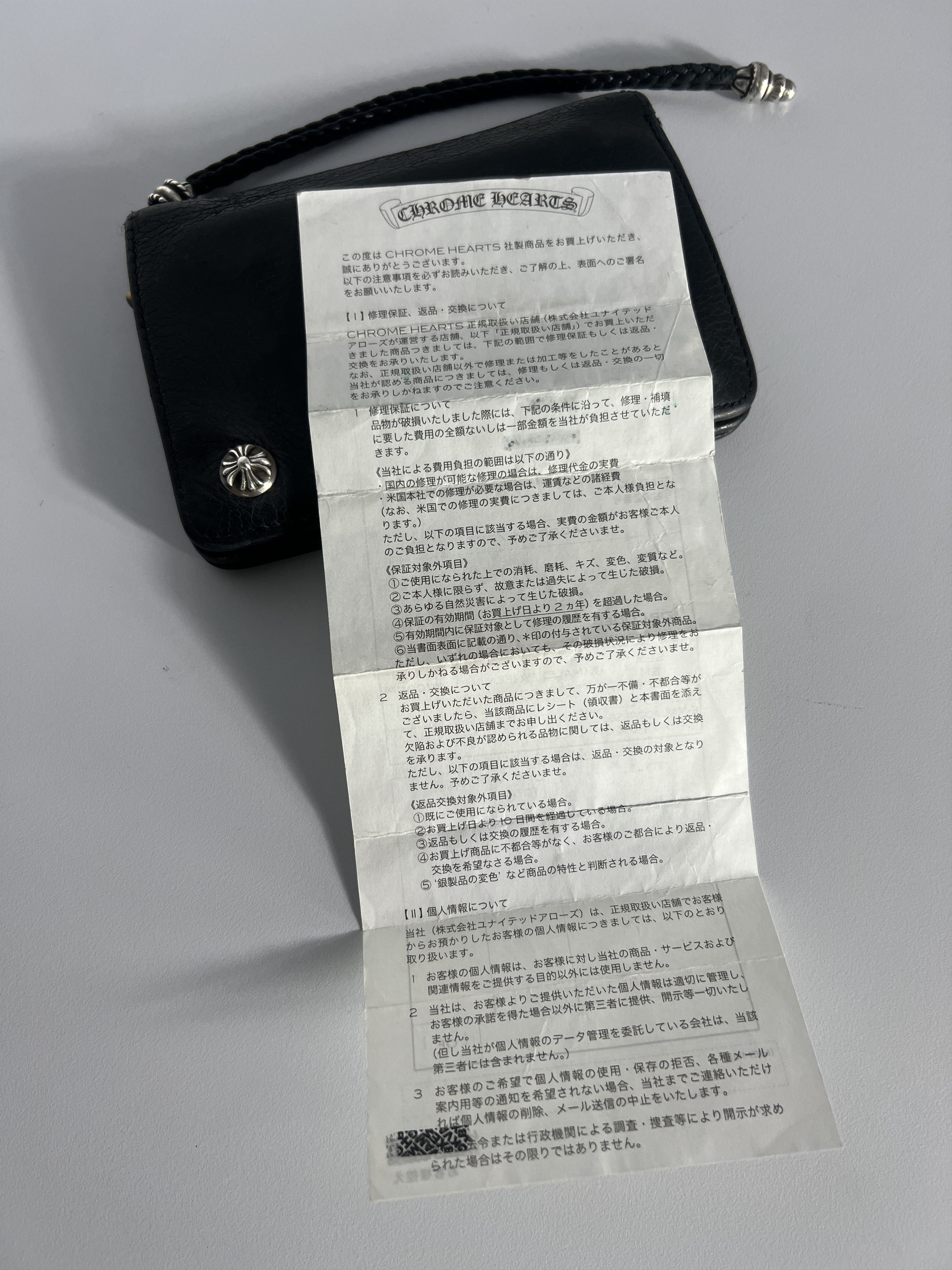 Chrome Hearts 2ZIP Strap Black Leather Wallet w Receipt