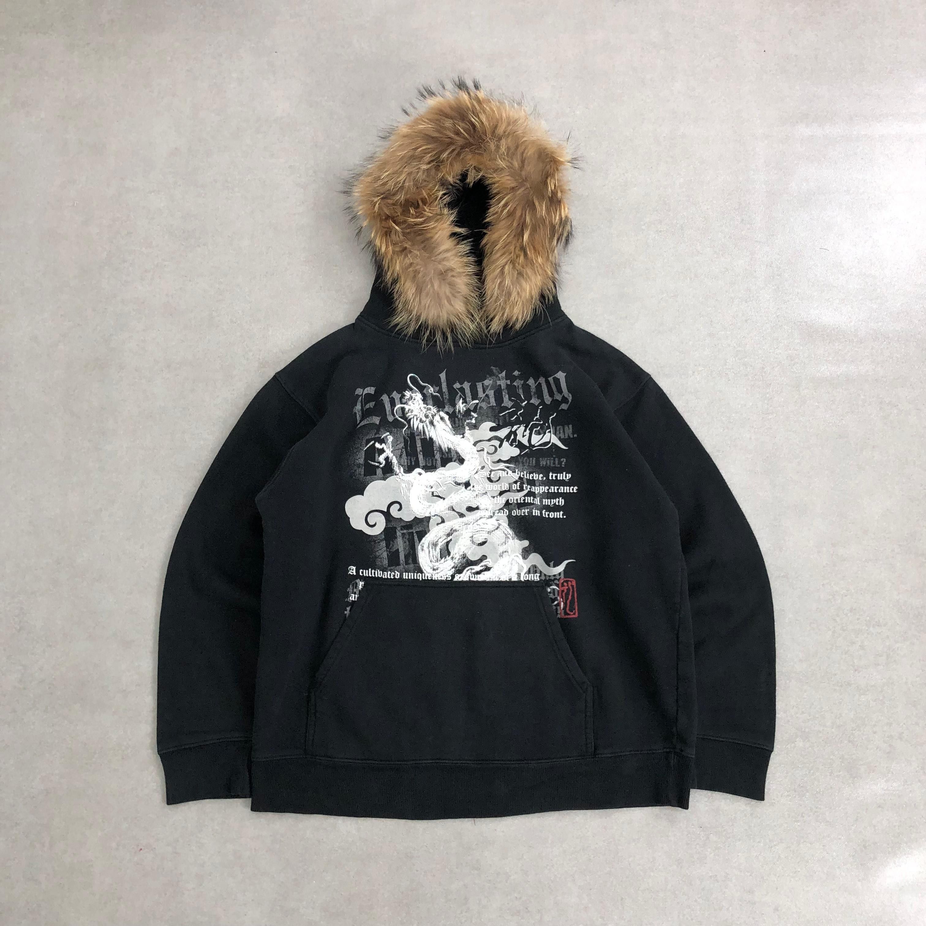 Japanese Brand 2000's Over Fur Hoodie HBA LGB Style | Grailed