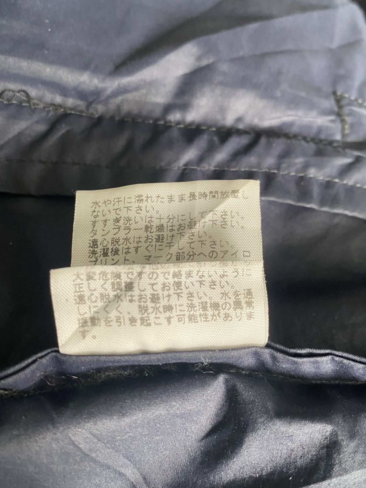 Nanamica × The North Face Purple Label Vintage THE NORTH FACE NANAMICA Hoodie Zipper Jacket Size US M / EU 48-50 / 2 - 24 Thumbnail