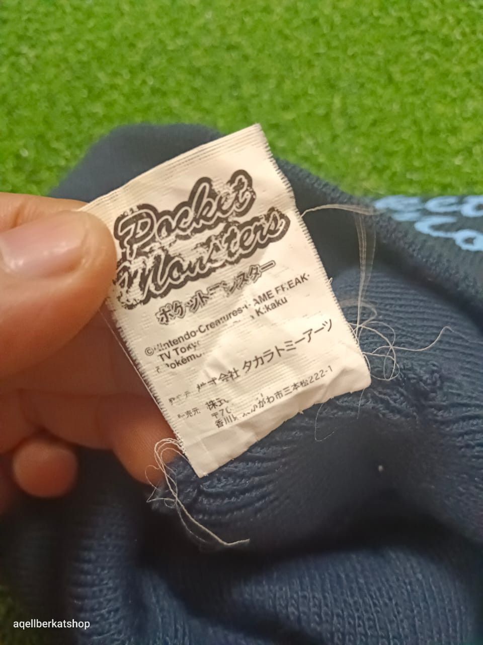 Pokemon Pokemon Beanie Size ONE SIZE - 7 Thumbnail
