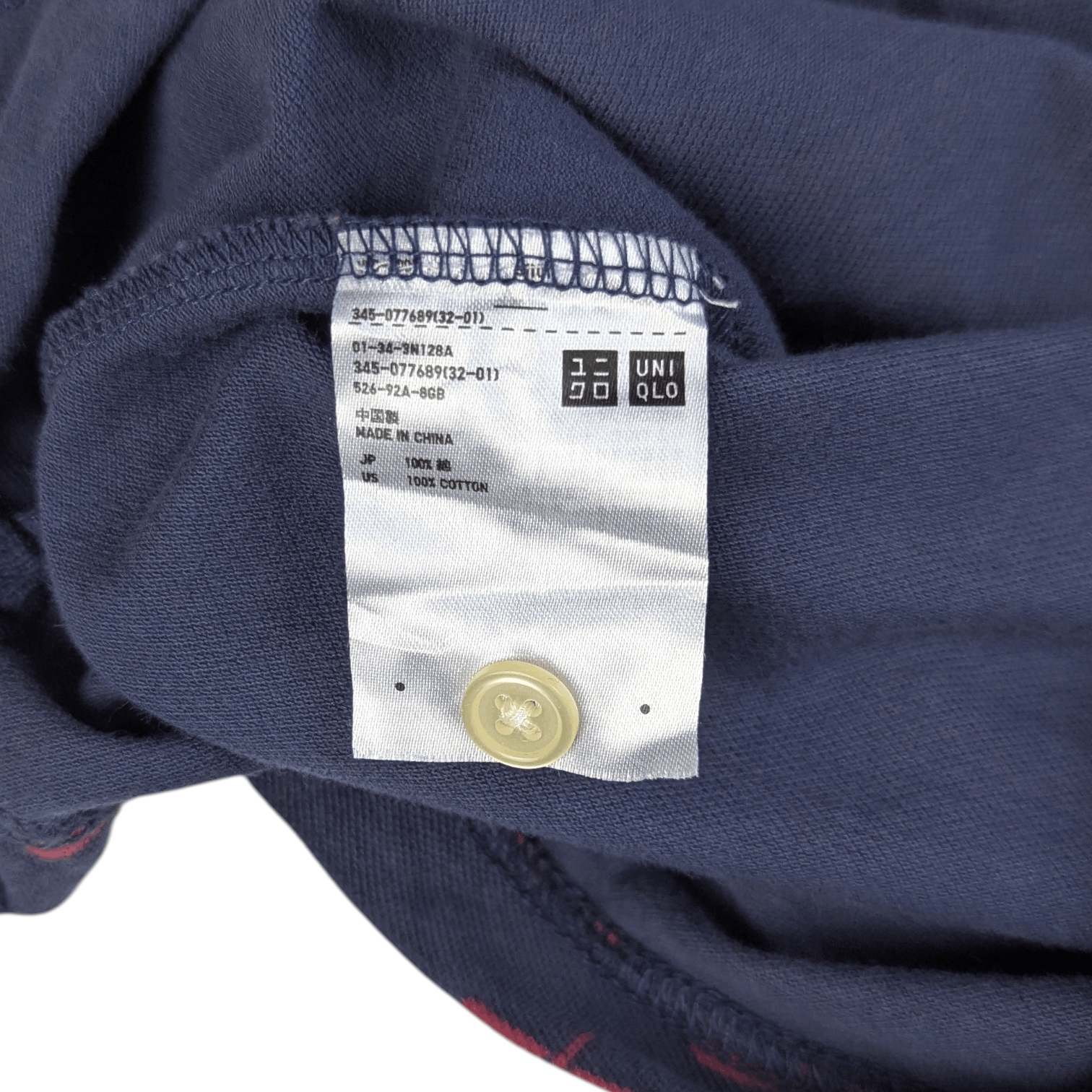 Uniqlo UNIQLO x MICHAEL BASTIAN Monogram Polo Shirt Size US M / EU 48-50 / 2 - 12 Thumbnail