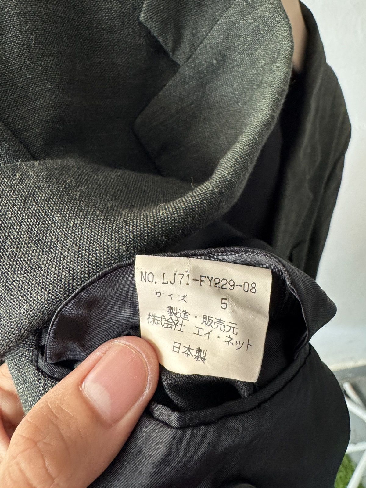 Issey Miyake Issey Miyake Design Studio Cupra Lining Wool Blazer Size US M / EU 48-50 / 2 - 12 Thumbnail