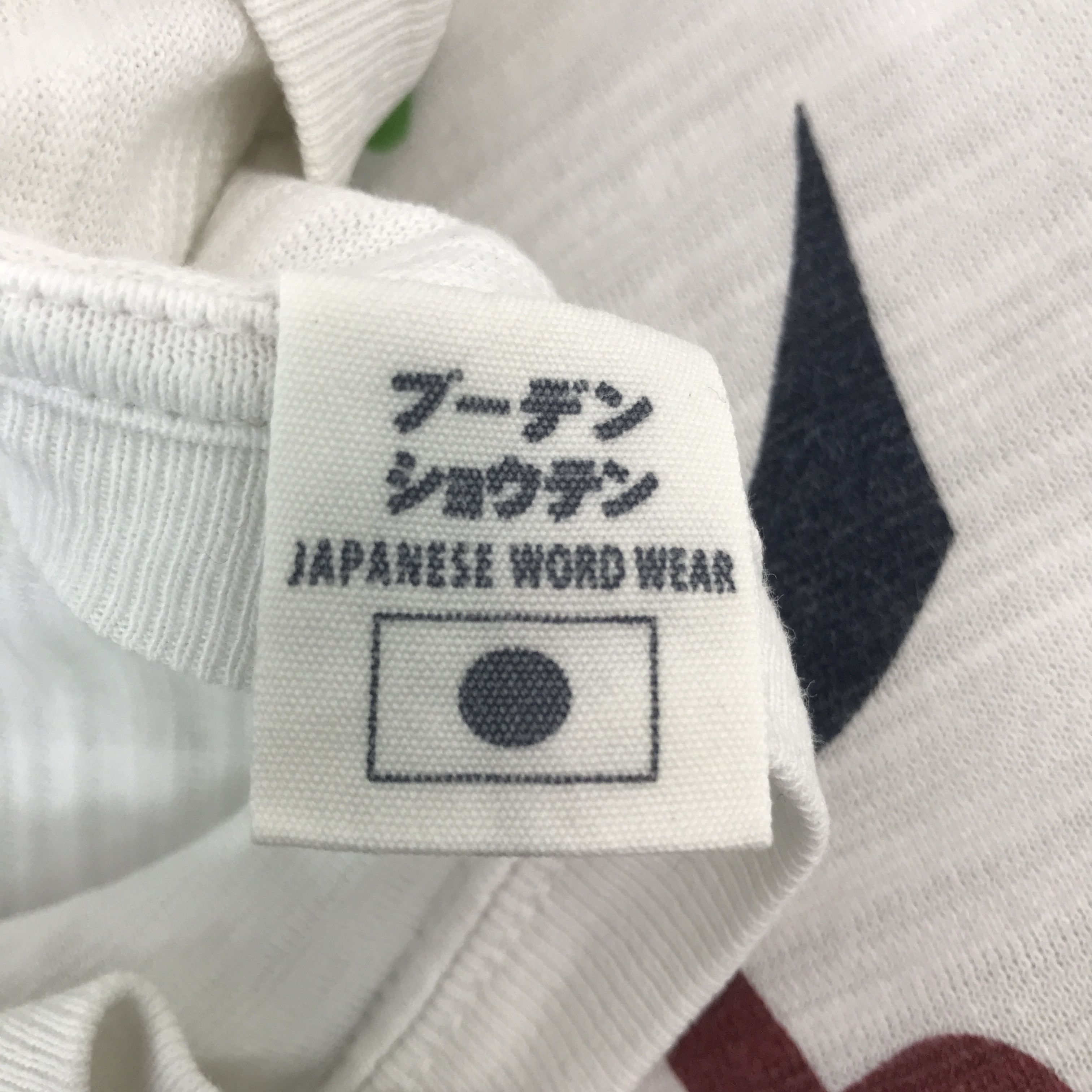 Japanese Brand Vintage Japanese Word Wear Pig Designs T-Shirt Size US L / EU 52-54 / 3 - 9 Thumbnail