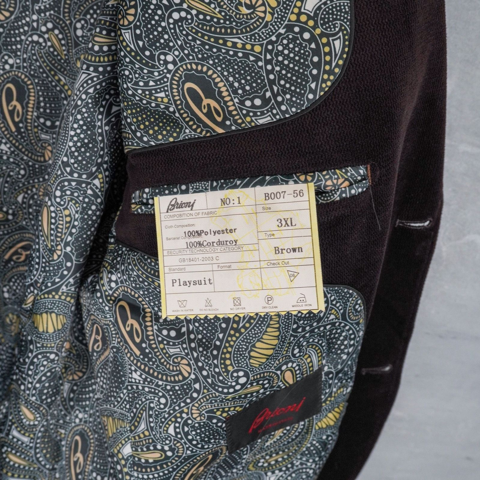 Brioni Brioni brown textured corduroy paisley pattern blazer jacket Size US L / EU 52-54 / 3 - 12 Thumbnail