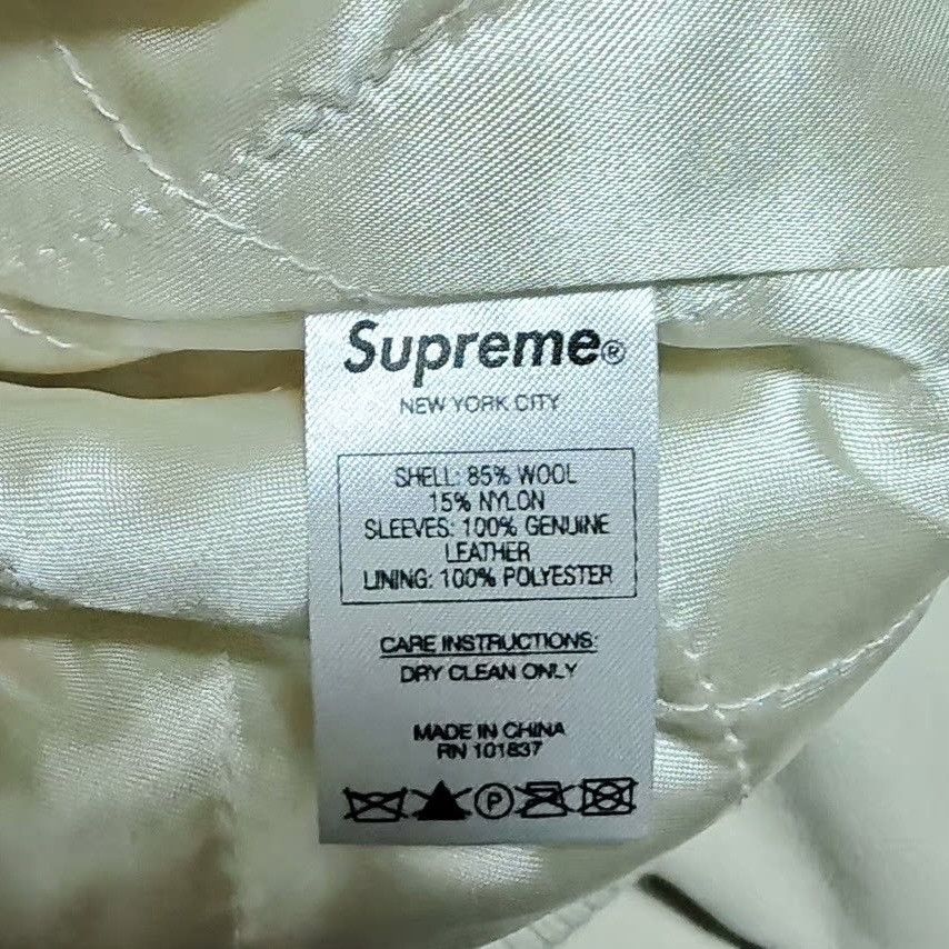 Supreme Supreme Gonz Ramm Varsity Jacket Size US M / EU 48-50 / 2 - 4 Thumbnail