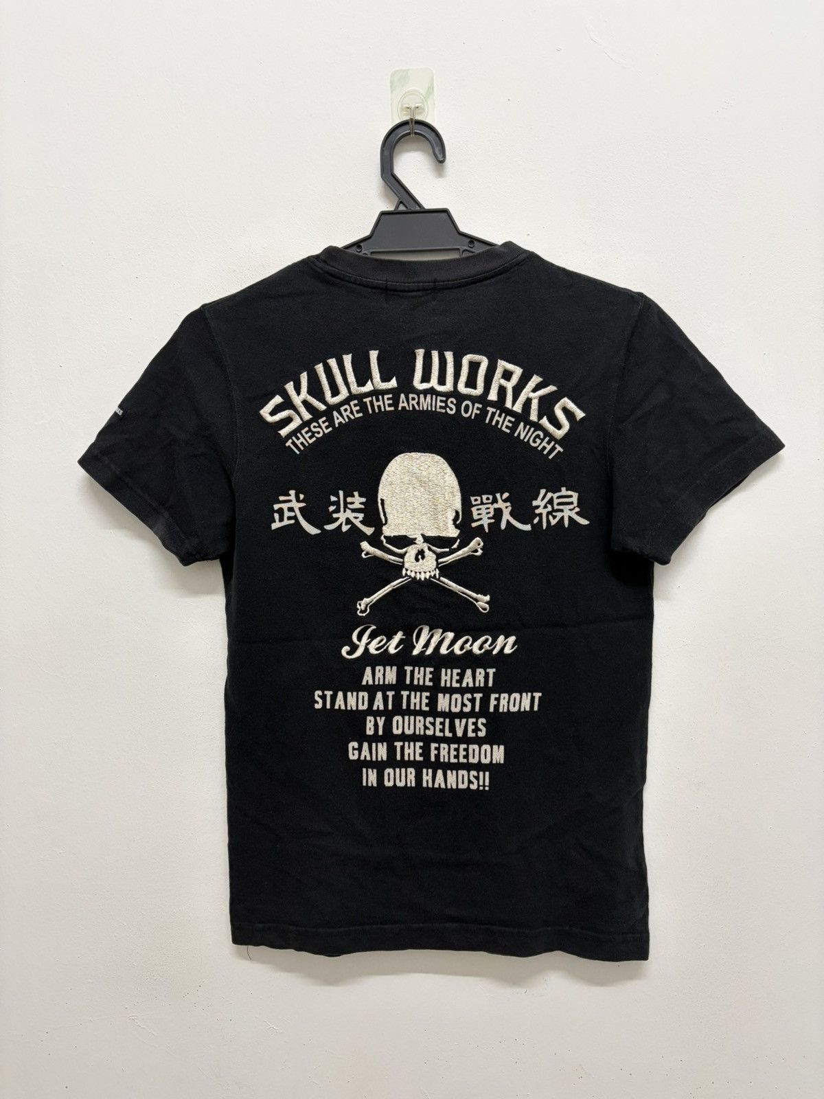 Japanese Brand CROWS 🇯🇵 SKULL WORKS JET MOON EMBROIDERED SKULL CROSSBONE Size US S / EU 44-46 / 1 - 1 Thumbnail