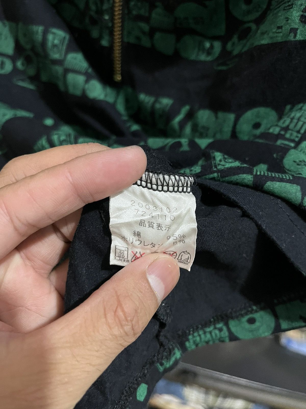 If Six Was Nine 💸BINDINGOFFER💸Lb 03 poem Size S / US 4 / IT 40 - 5 Thumbnail