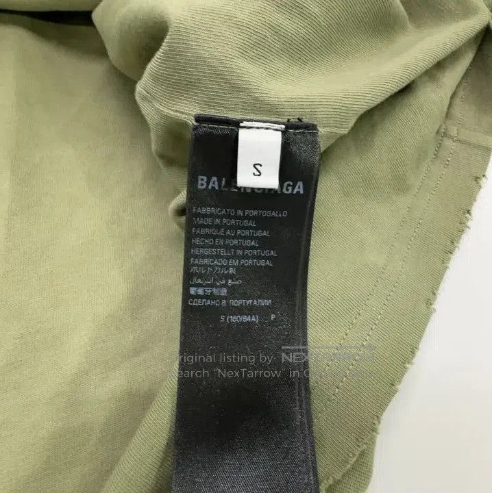 Balenciaga Balenciaga SS25 Vintage Style Short Sleeve T-Shirt. Size US S / EU 44-46 / 1 - 1 Thumbnail