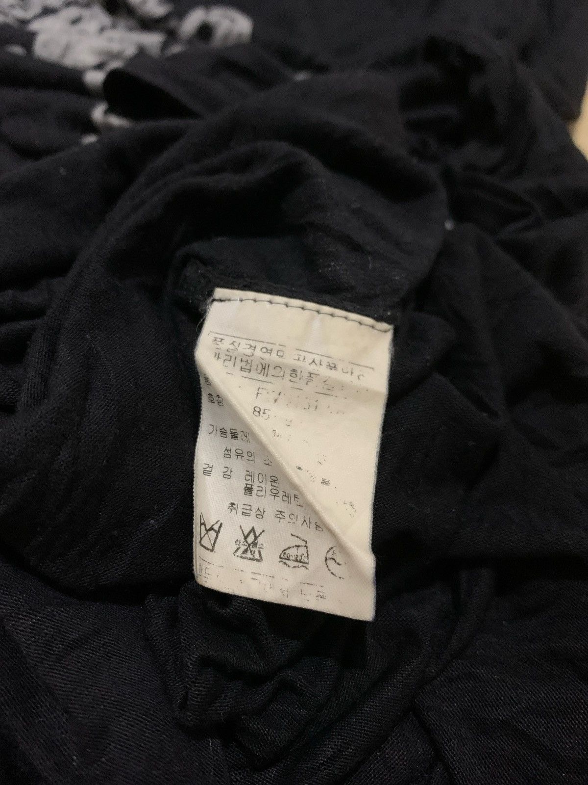 If Six Was Nine × Japanese Brand × Le Grande Bleu (L.G.B.) Y2k D's Skull Peom Ifsixwasnine Punk style Size ONE SIZE - 6 Thumbnail