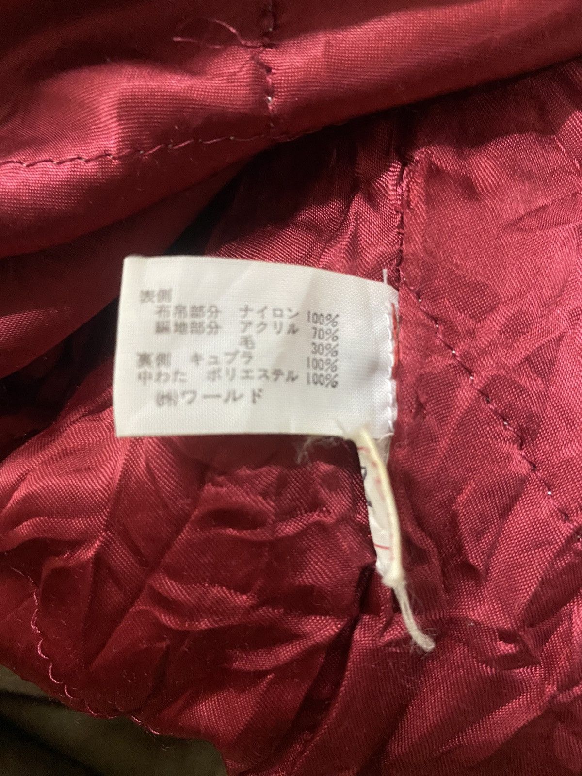 Designer × Vintage Vintage Dolce Bomber Jacket Size US M / EU 48-50 / 2 - 9 Thumbnail