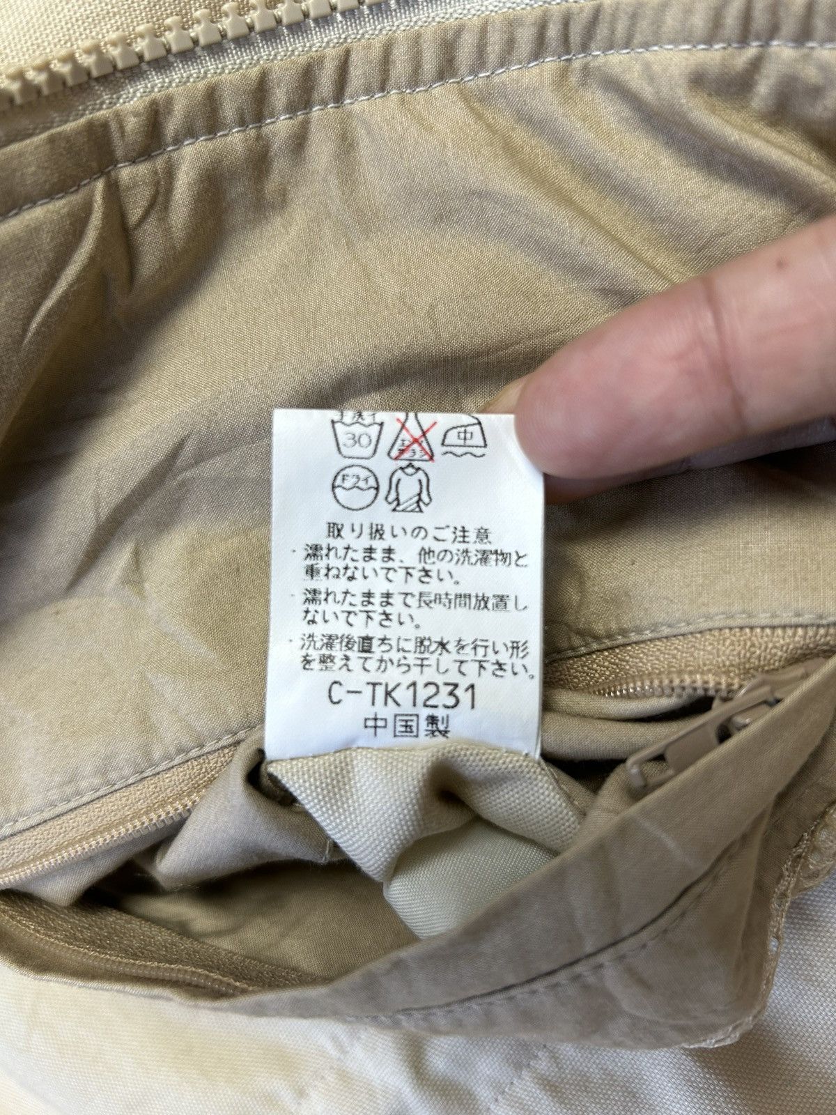Zippo ZIPPO MULTI POCKET HOODIE JACKET Size US M / EU 48-50 / 2 - 7 Thumbnail