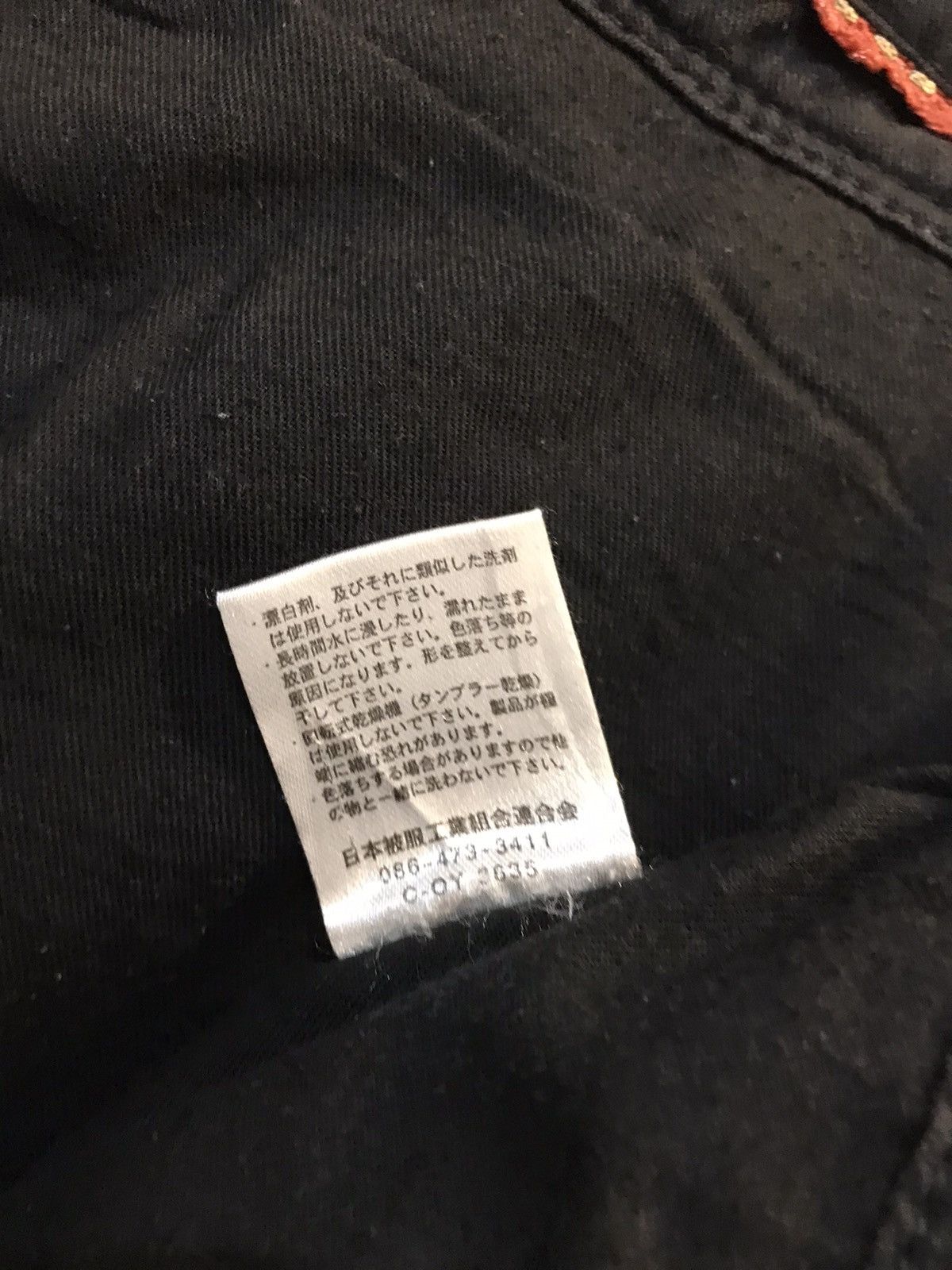 Japanese Brand Checked Pants wool Japanese cepo work & workers tartan Size US 32 / EU 48 - 14 Thumbnail
