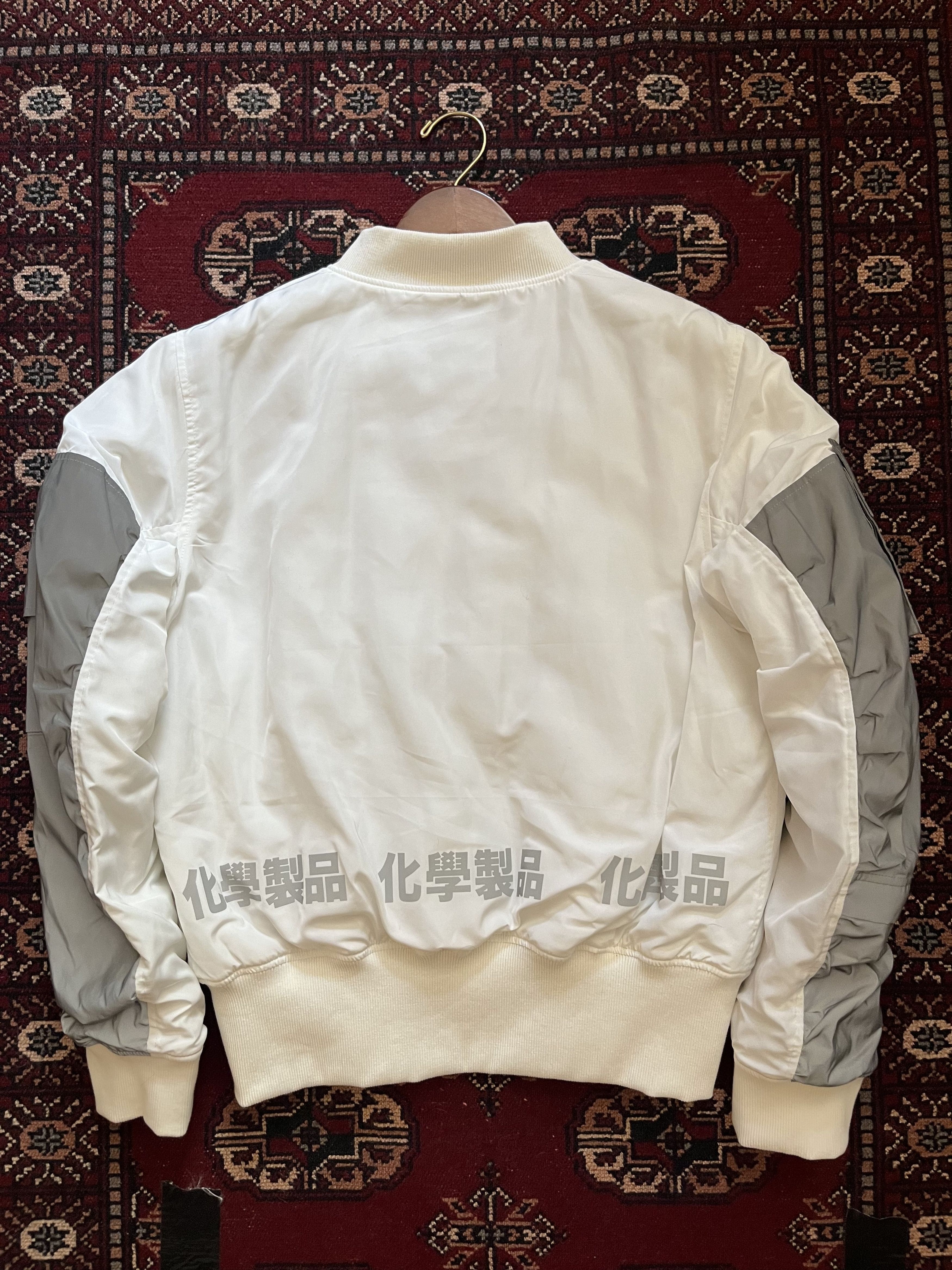 C2H4 C2H4 Workwear MA-1 Jacket Size US S / EU 44-46 / 1 - 5 Thumbnail