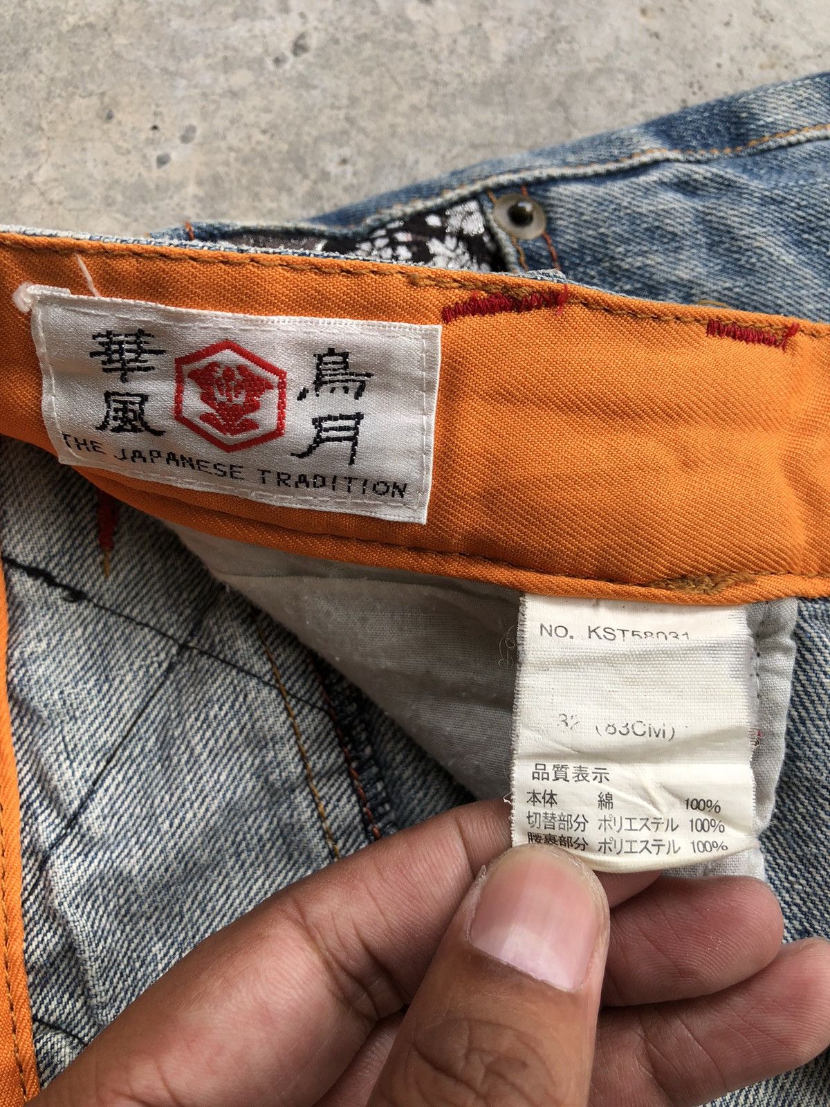 Japanese Brand Japanese Geisha Embroidered Jeans Distressed Jeans Size US 31 - 18 Thumbnail