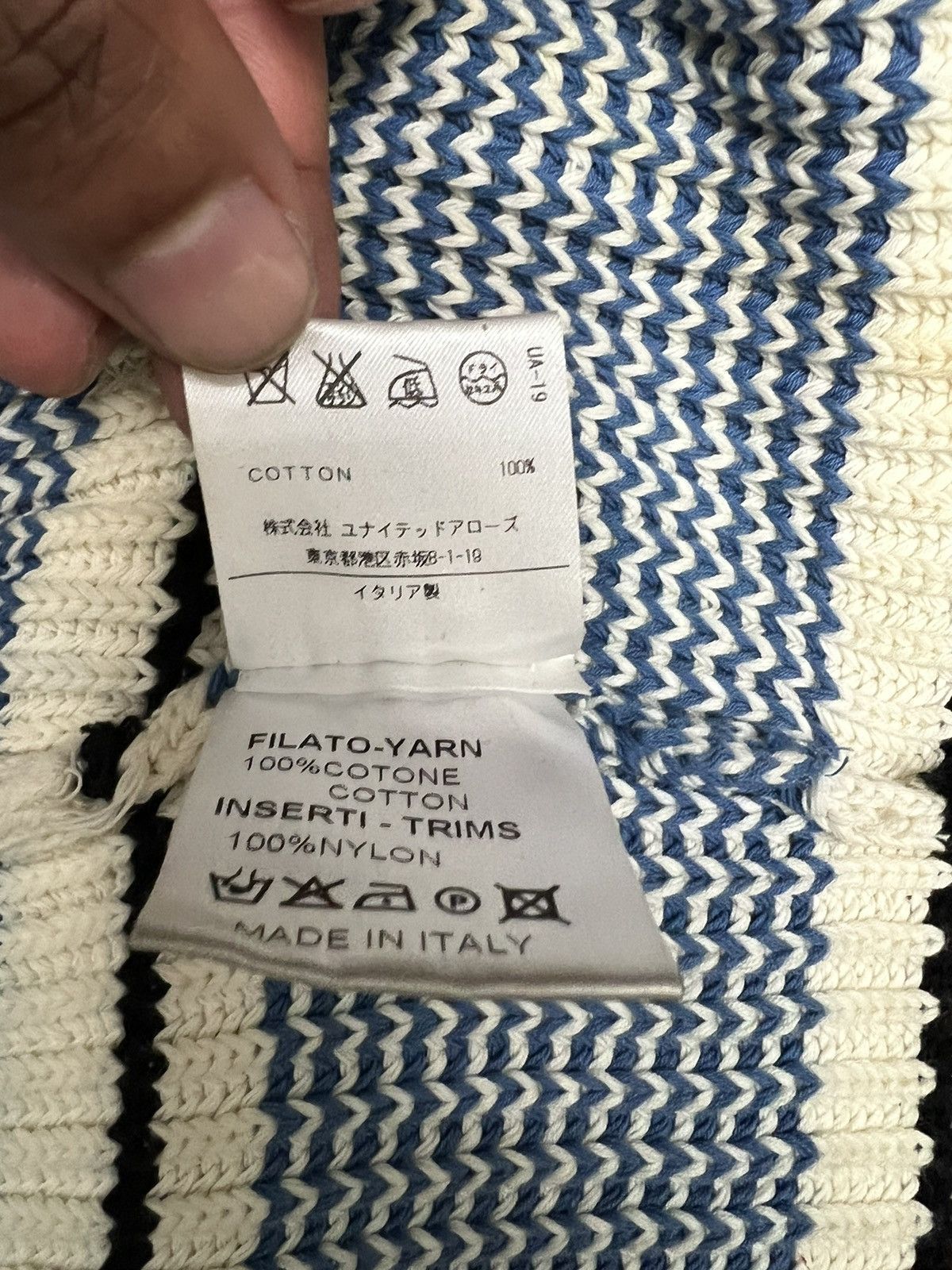 Nuur Nuur striped cardigan Size US L / EU 52-54 / 3 - 9 Thumbnail