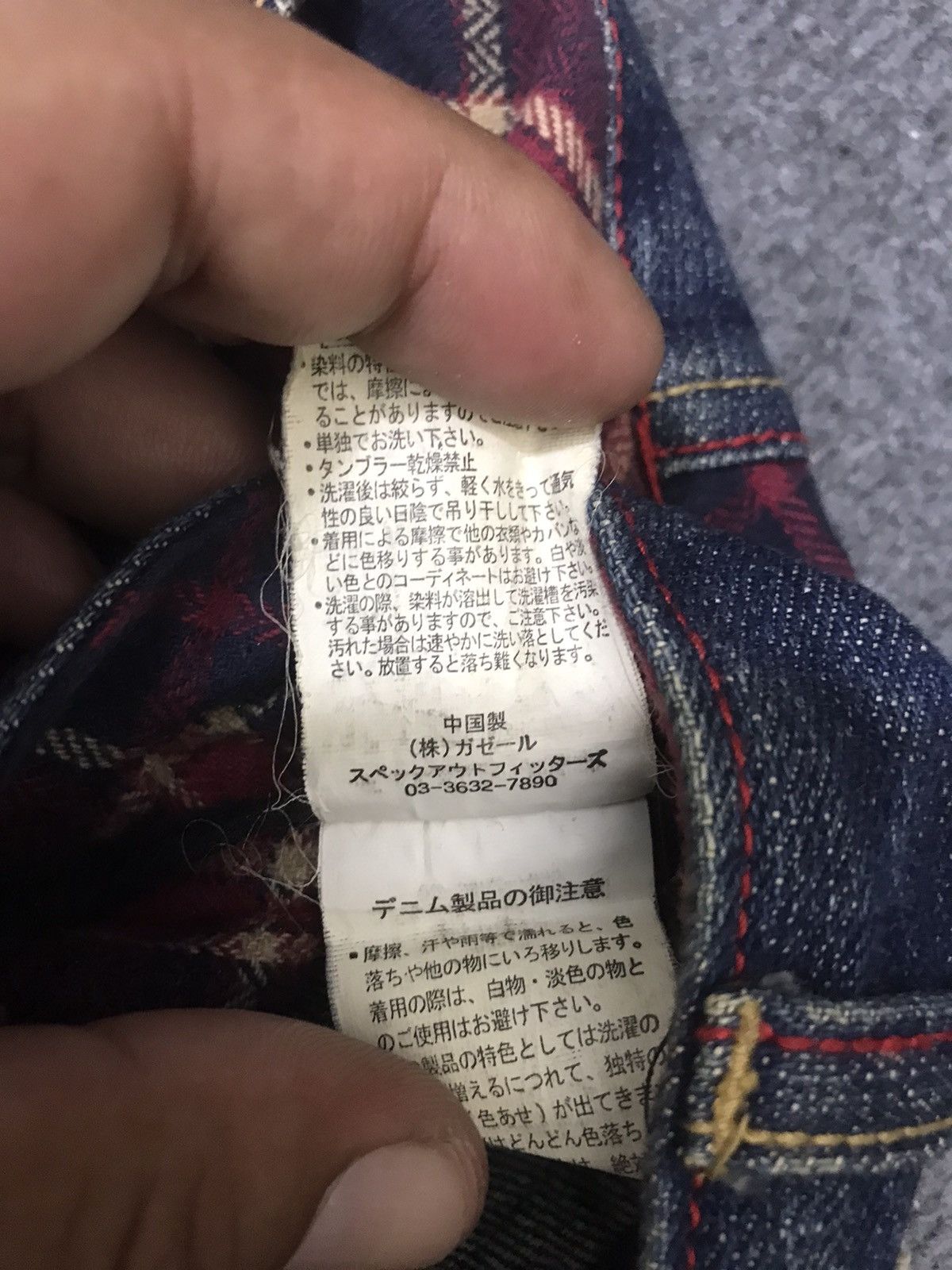 Japanese Brand 💥DENIM ART💥STONE HEAD Zipper Tartan Leg Denim F154 Size US 35 - 14 Thumbnail