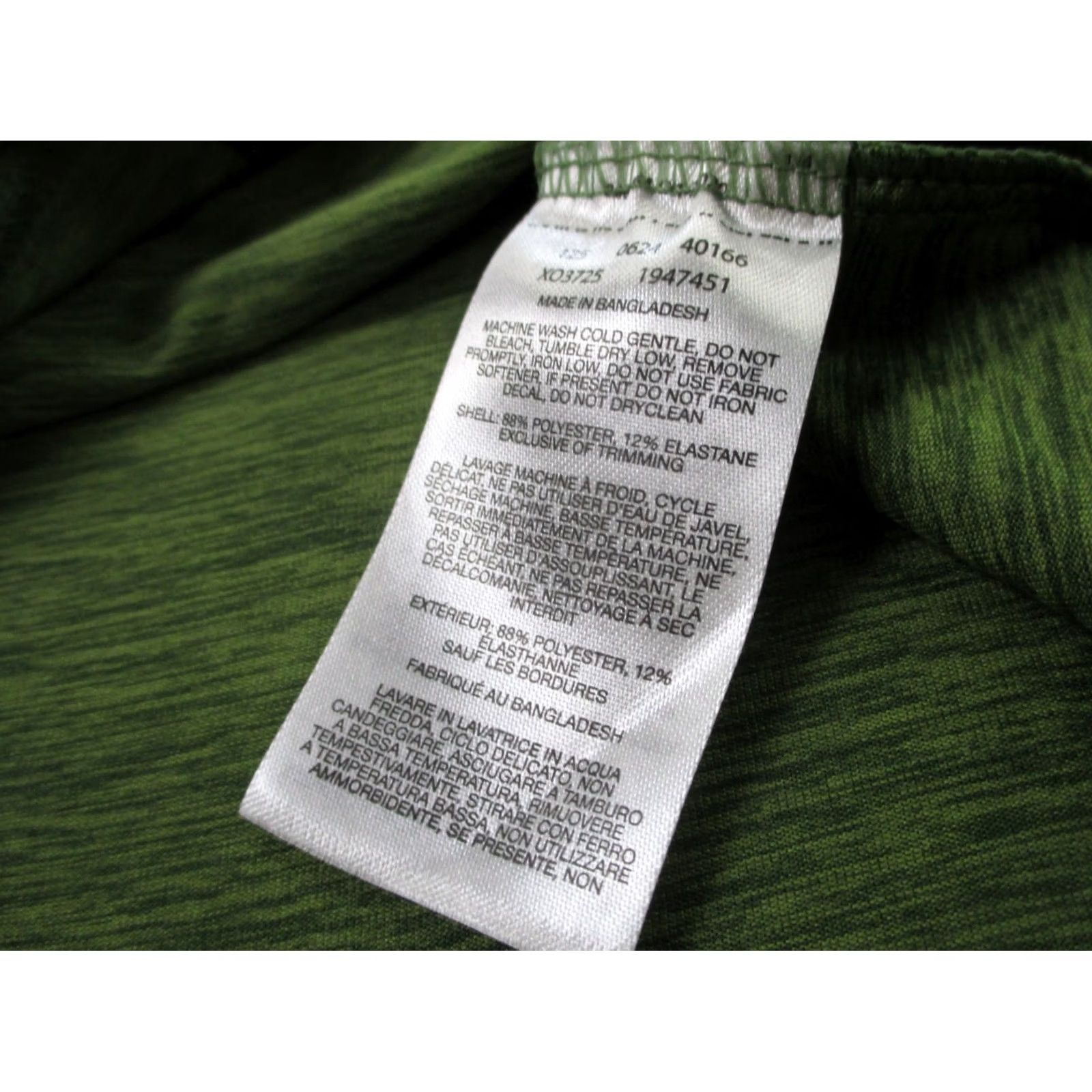Vintage Columbia Jacket Mens S Green Lakefront Trail Outdoor Active Fit Omni Shade NEW Size US S / EU 44-46 / 1 - 7 Thumbnail