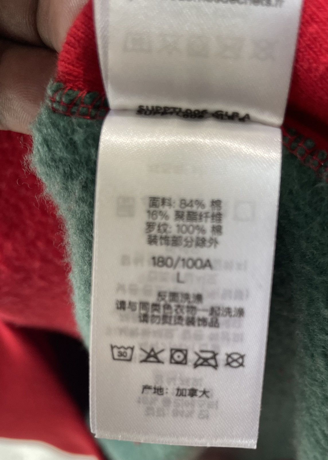 Supreme Supreme Box Logo Hooded Sweatshirt Multicolor (FW24) Size US M / EU 48-50 / 2 - 13 Thumbnail