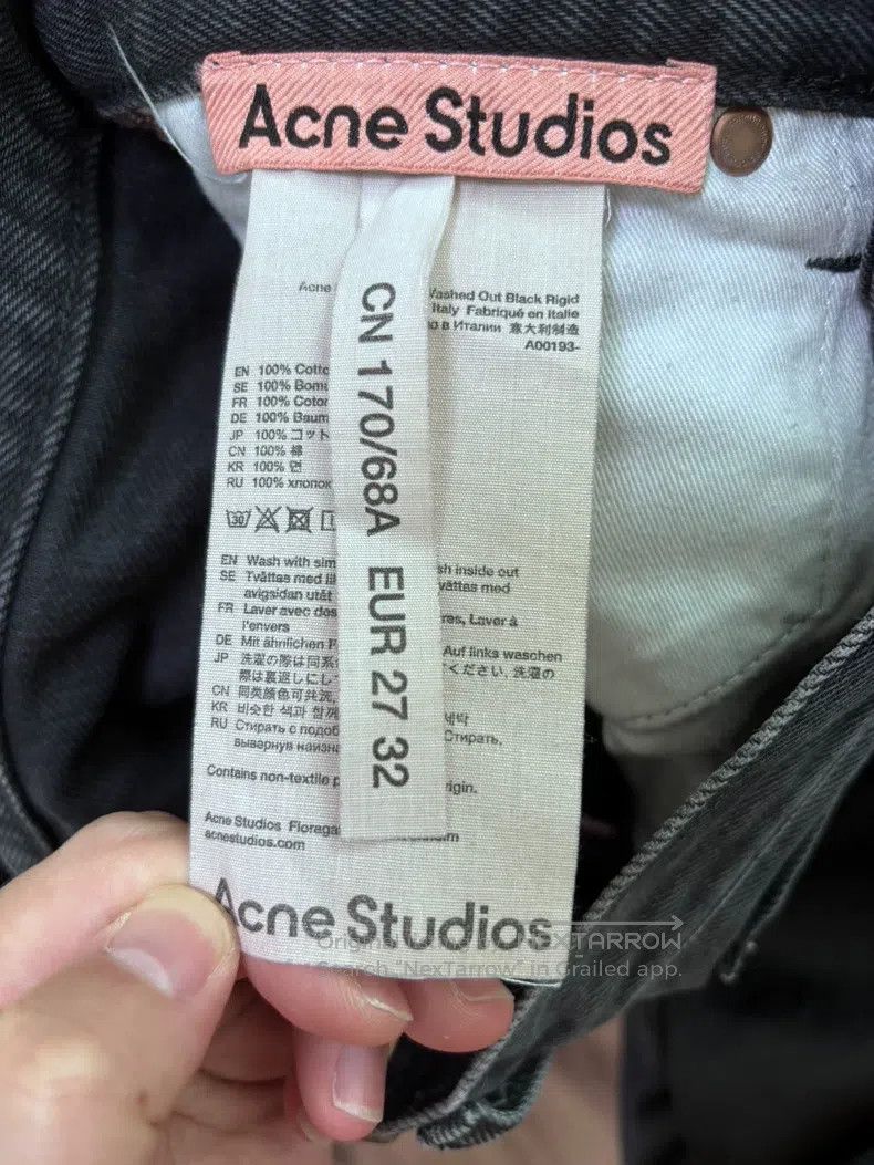 Acne Studios Acne Studios High-Waist Straight-Leg Slightly Flared Jeans Size US 27 - 4 Thumbnail