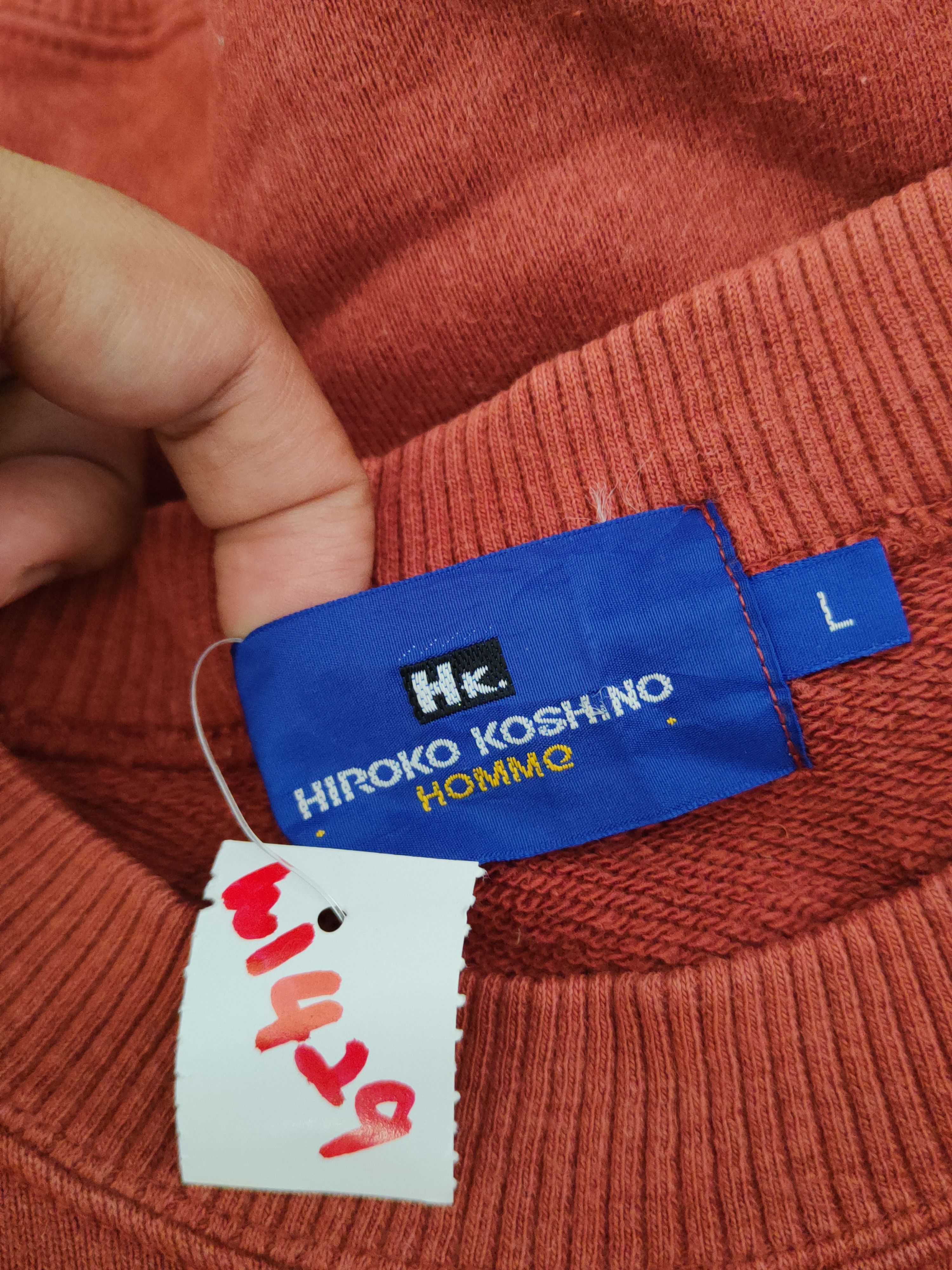 Hiroko Koshino Homme Hiroko Koshino Homme Dark Orange Sweatshirts #W1429 Size US L / EU 52-54 / 3 - 5 Thumbnail