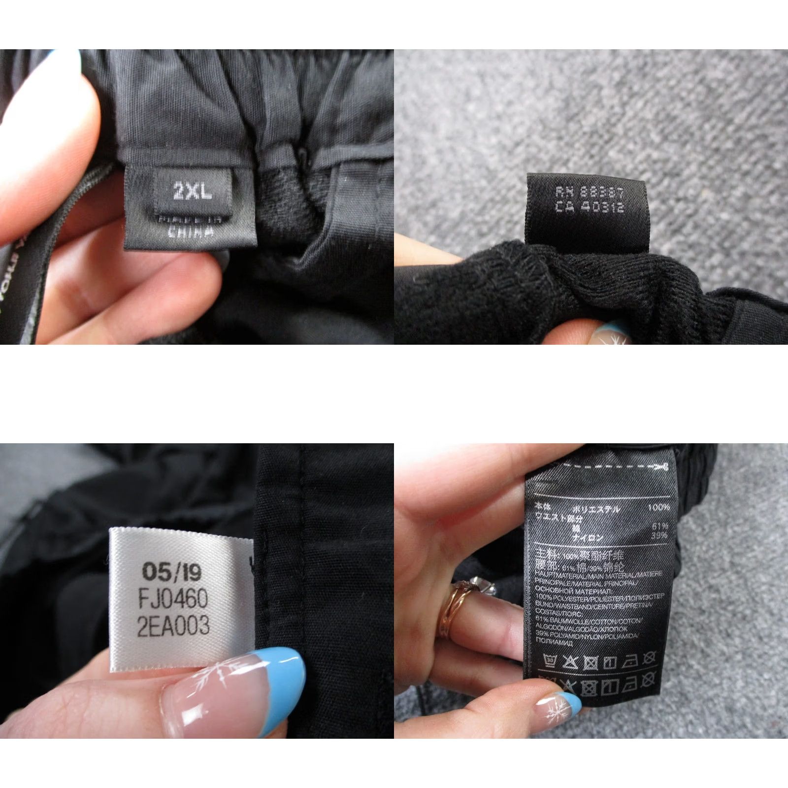 Adidas Adidas Sweatpants Men 2XL Black Yohji Yamamoto Y3 Joggers Stretch Straps Sweatpants Size US 39 - 8 Thumbnail