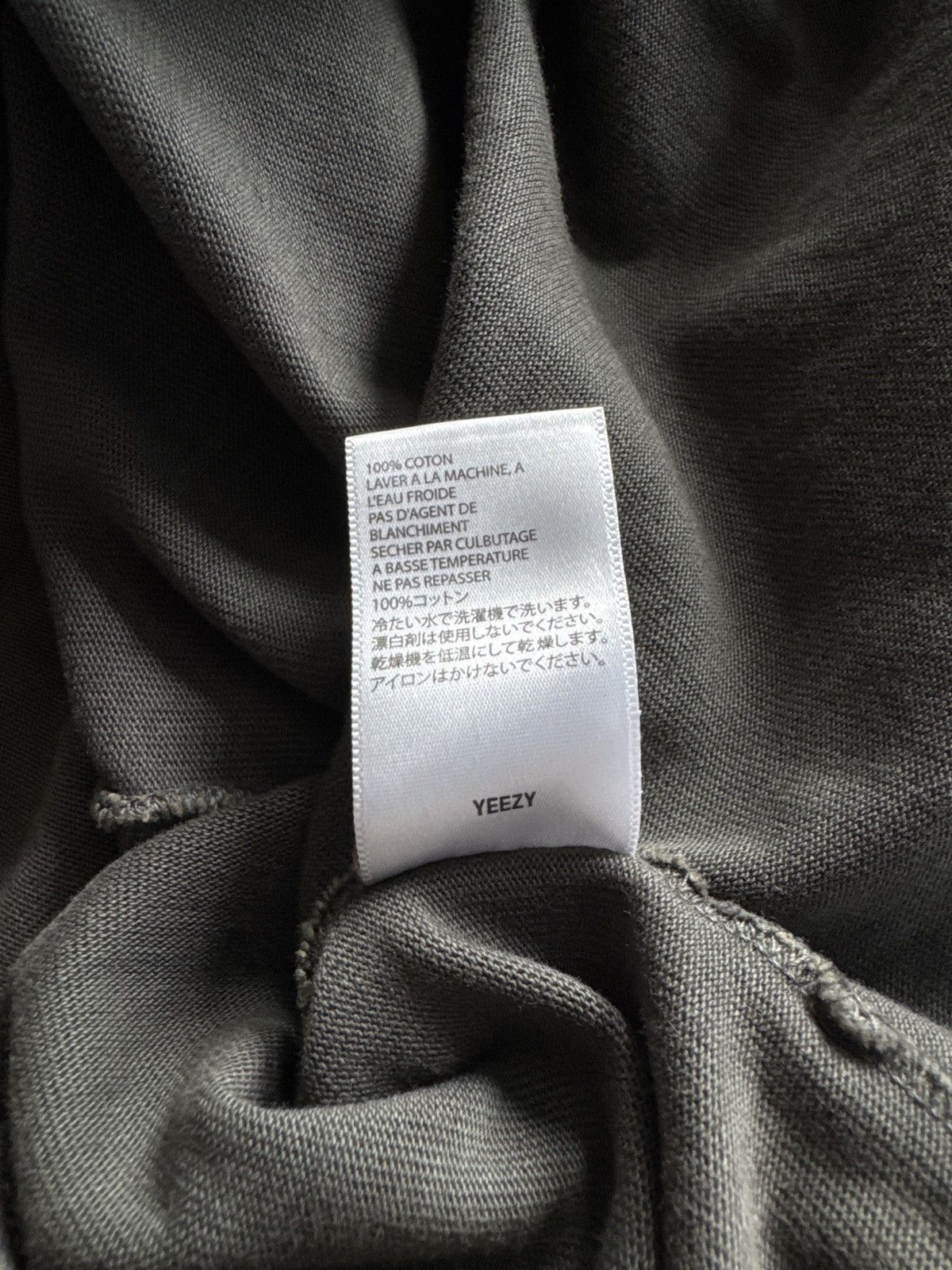 Yeezy Yeezy Season 6 XXXTentacion Size US L / EU 52-54 / 3 - 4 Thumbnail