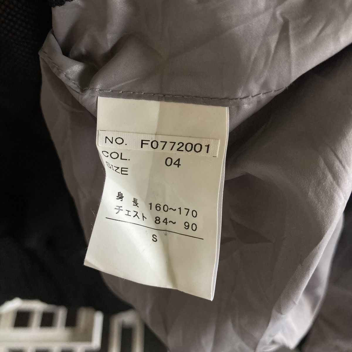 Le Grande Bleu (L.G.B.) ON BOARD - Multi Zipper Track Jacket Vkei Japanese Brand Size US M / EU 48-50 / 2 - 10 Thumbnail