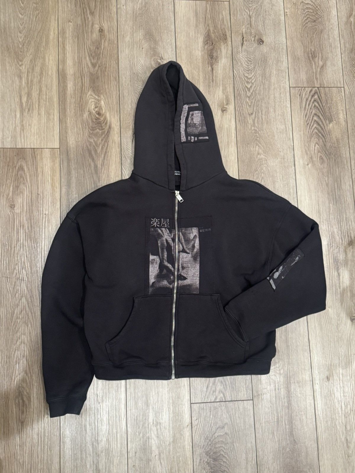 Enfants Riches Deprimes ERD Assemblage Zip Up Hoodie Size US XL / EU 56 / 4 - 1 Thumbnail