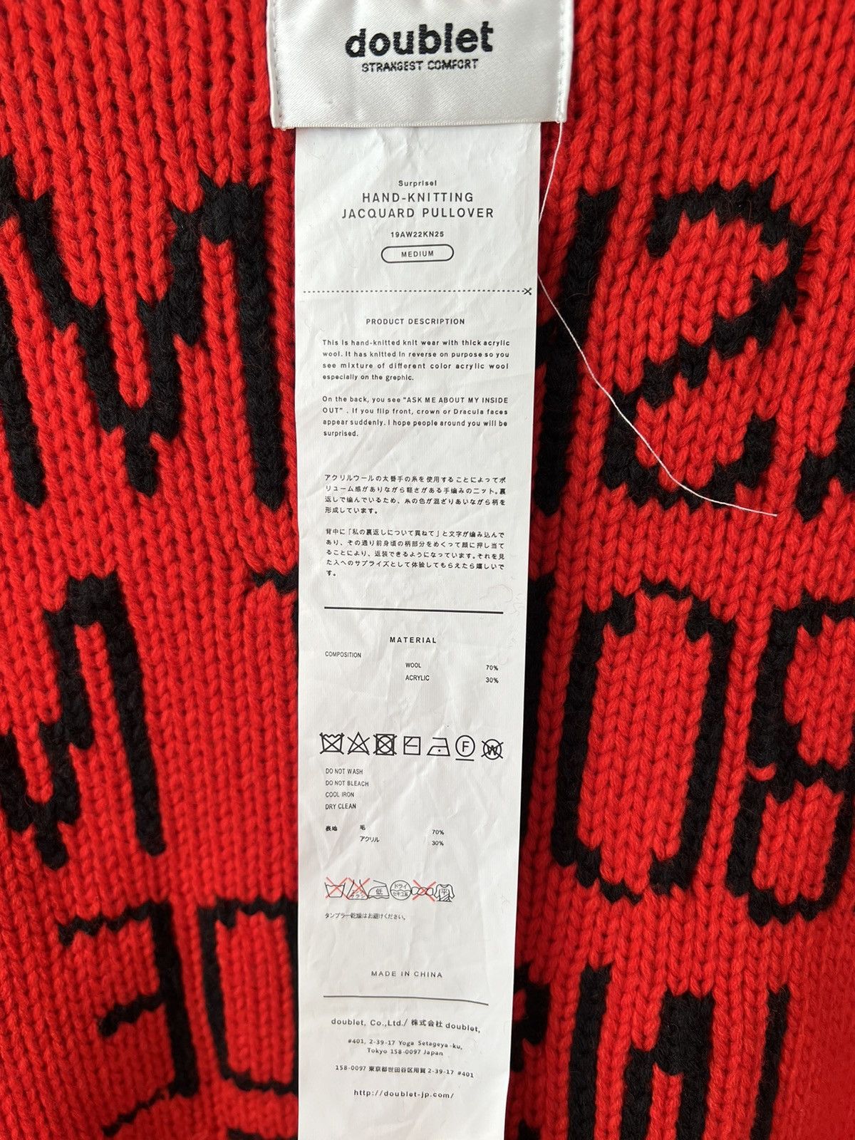 Doublet Hand Knit Jacquard Pullover Sweater - Red 🤡 Size US M / EU 48-50 / 2 - 8 Thumbnail