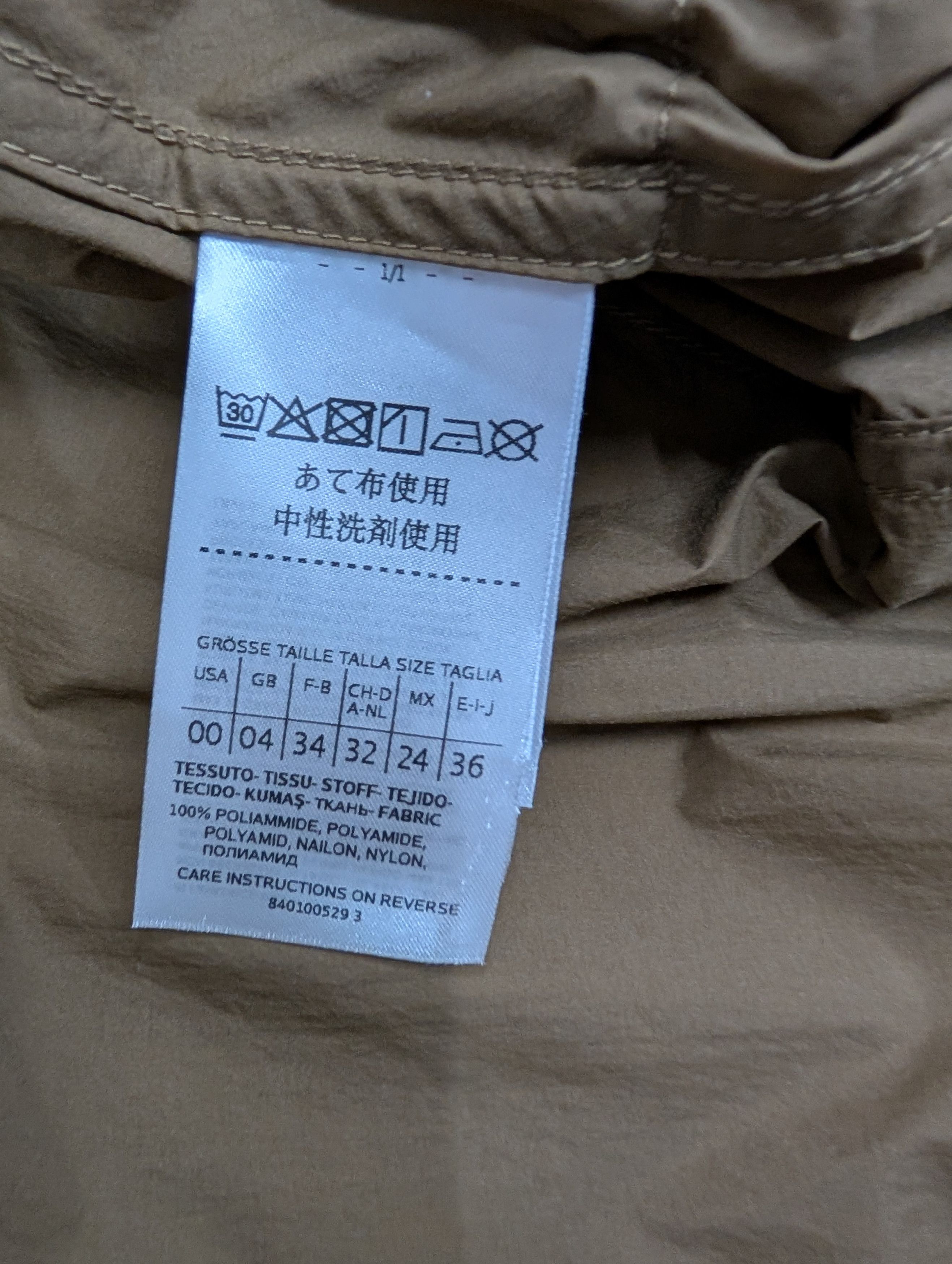 MAX&Co. Earth Color Lightweight Long Trench Size XS / US 0-2 / IT 36-38 - 8 Thumbnail