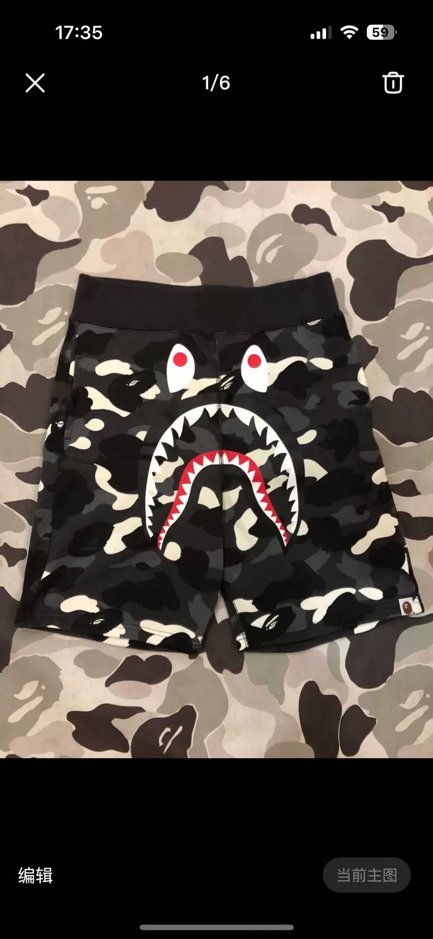 Bape Bape Multi Shark Sweatshirt Pullover Size US M / EU 48-50 / 2 - 1 Thumbnail