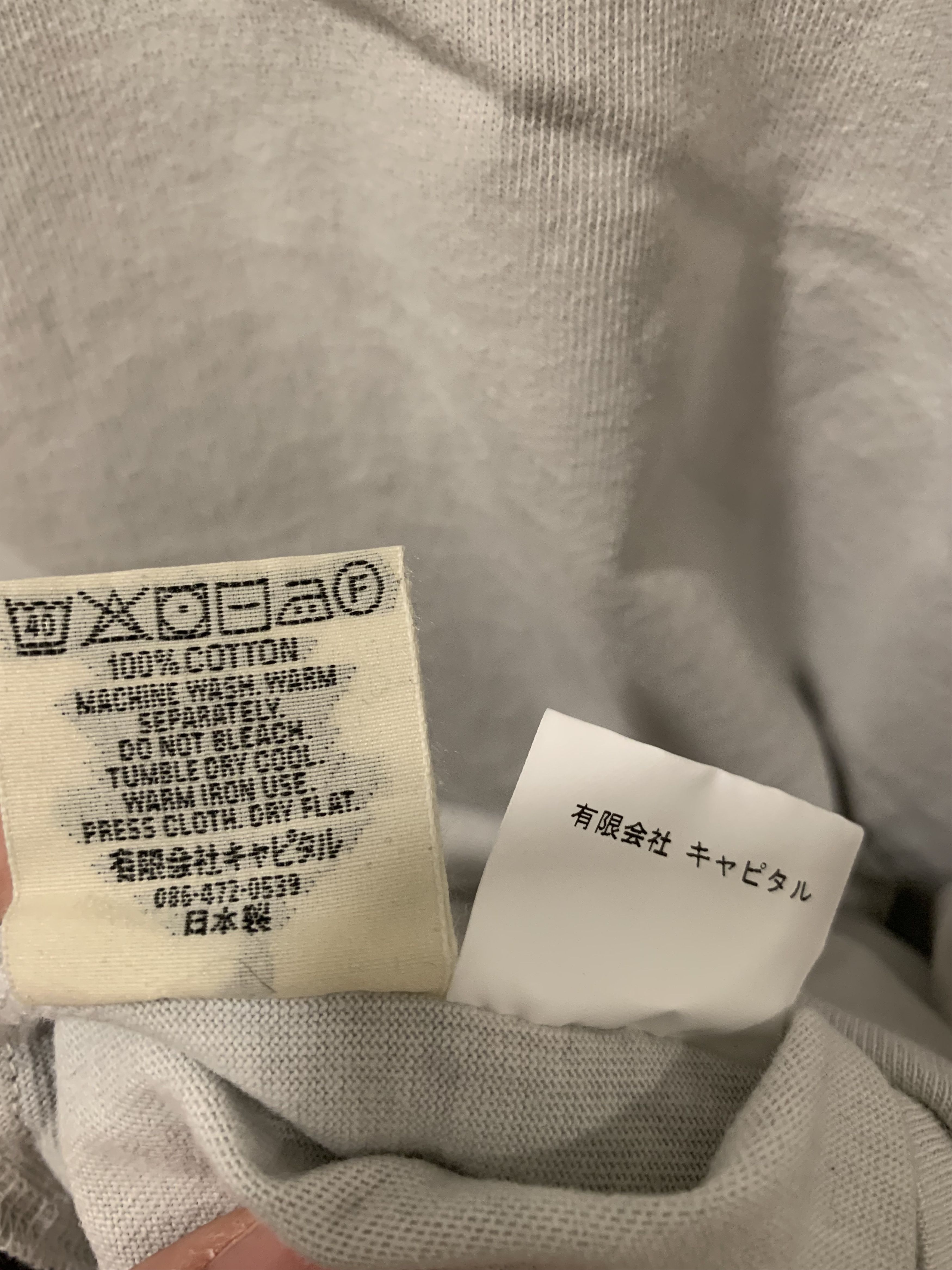 Kapital Kountry kapital kountry tee two sizes skull japan imported Size US L / EU 52-54 / 3 - 4 Thumbnail