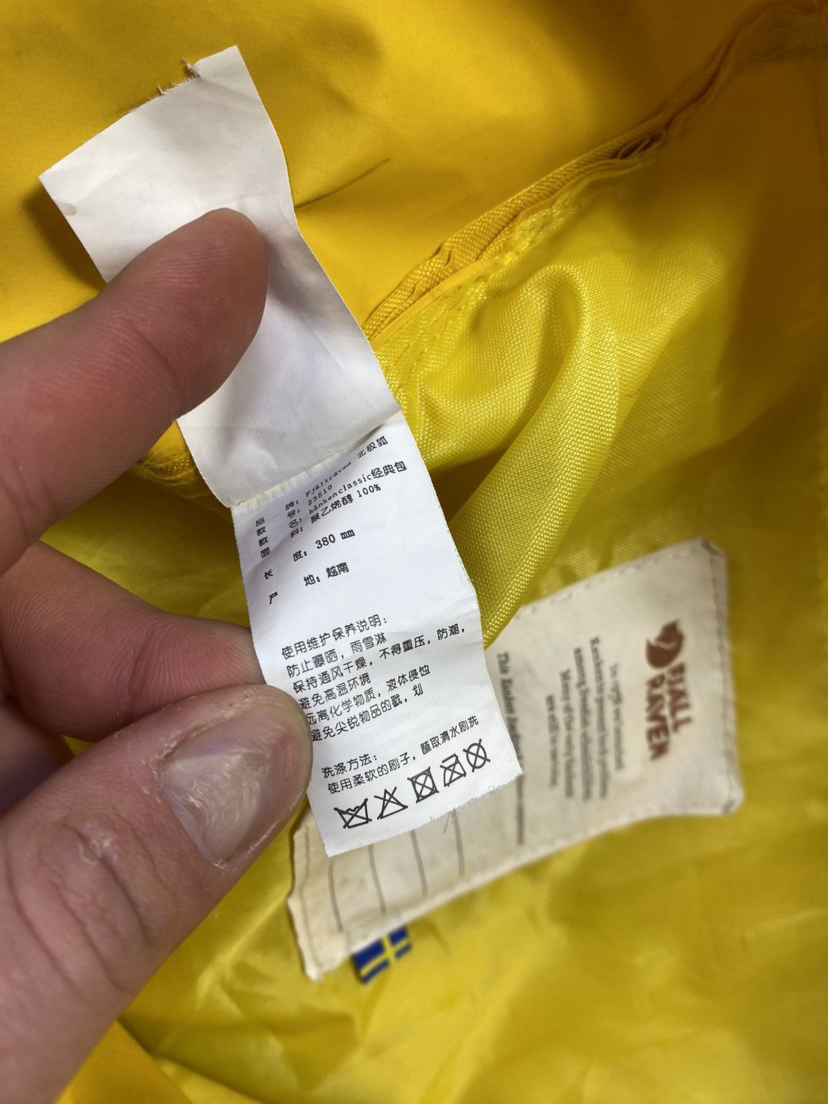 Fjallraven Fjallraven Kanken Yellow Backpack with Reflective Logo Size ONE SIZE - 17 Thumbnail