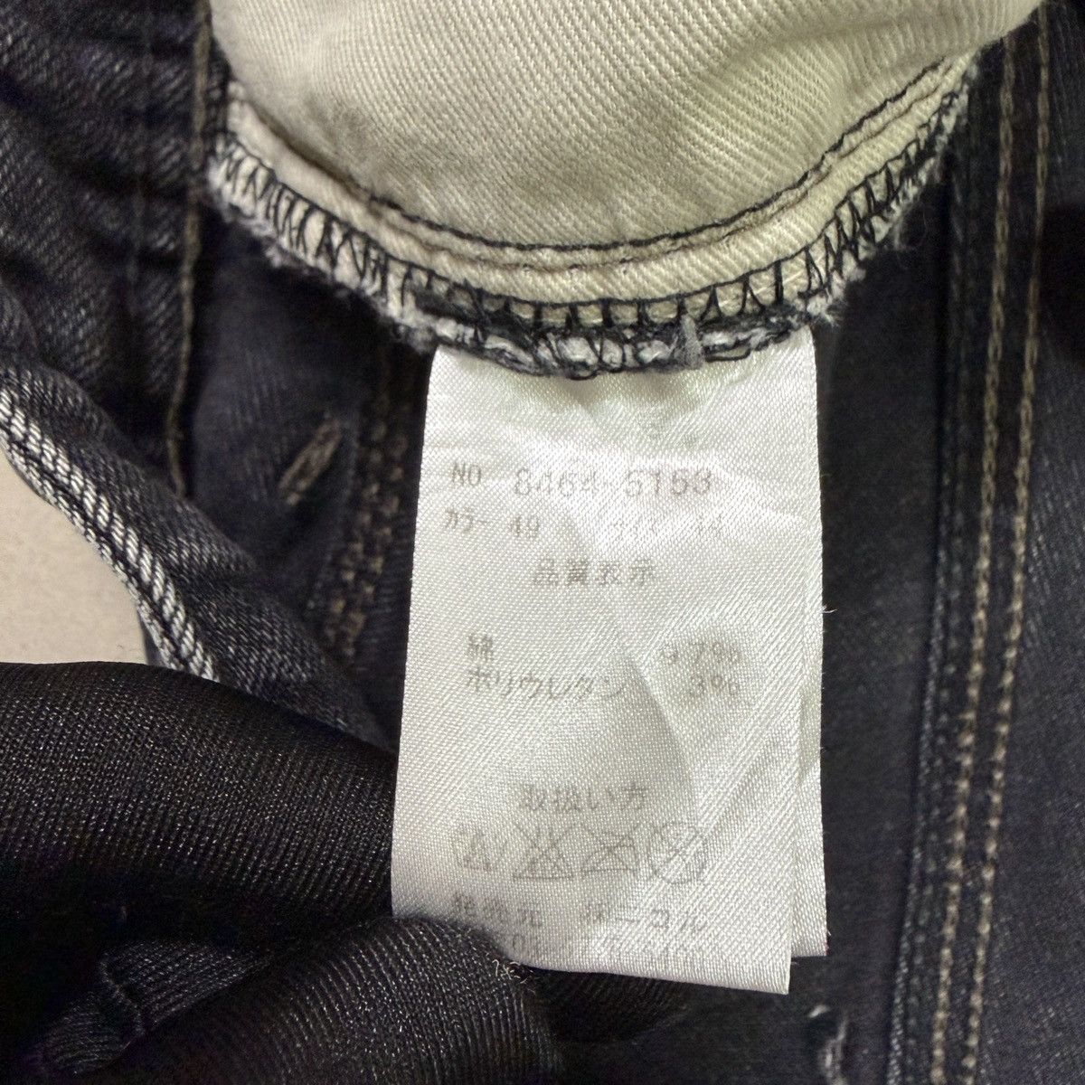 Nicole Club NCFM Rielabo Punk Flared Slim Jeans Size US 28 / EU 44 - 12 Thumbnail