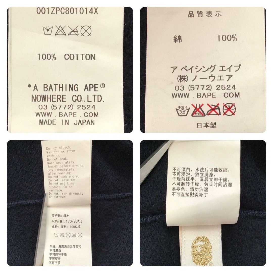 Bape BAPE logo shark full zip hoodie navy x 1st camo yellow APE Size US M / EU 48-50 / 2 - 9 Thumbnail
