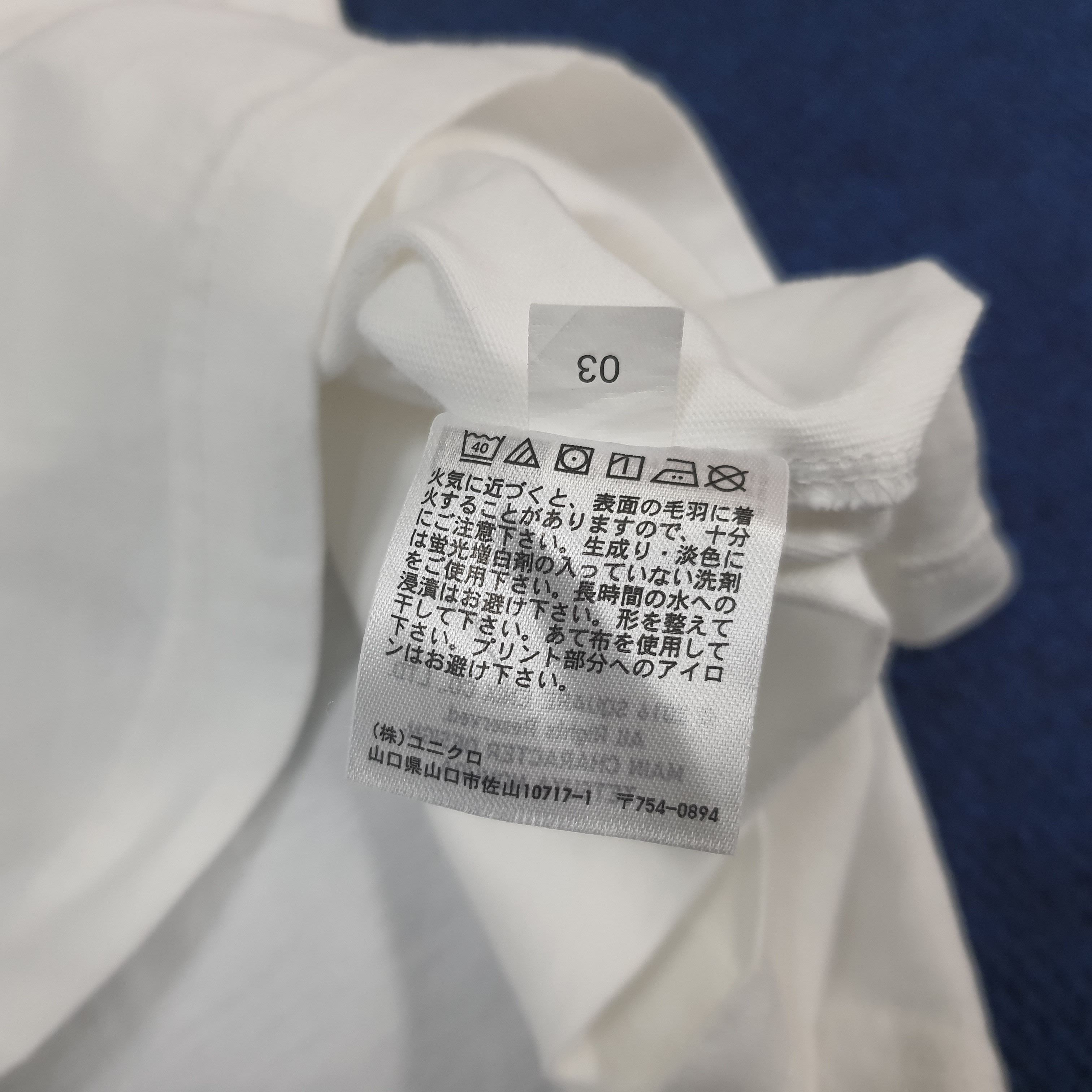 The Game × Vintage Vintage Final Fantasy XV 35th Anniversary Photo Tee Tshirt Size US M / EU 48-50 / 2 - 7 Thumbnail