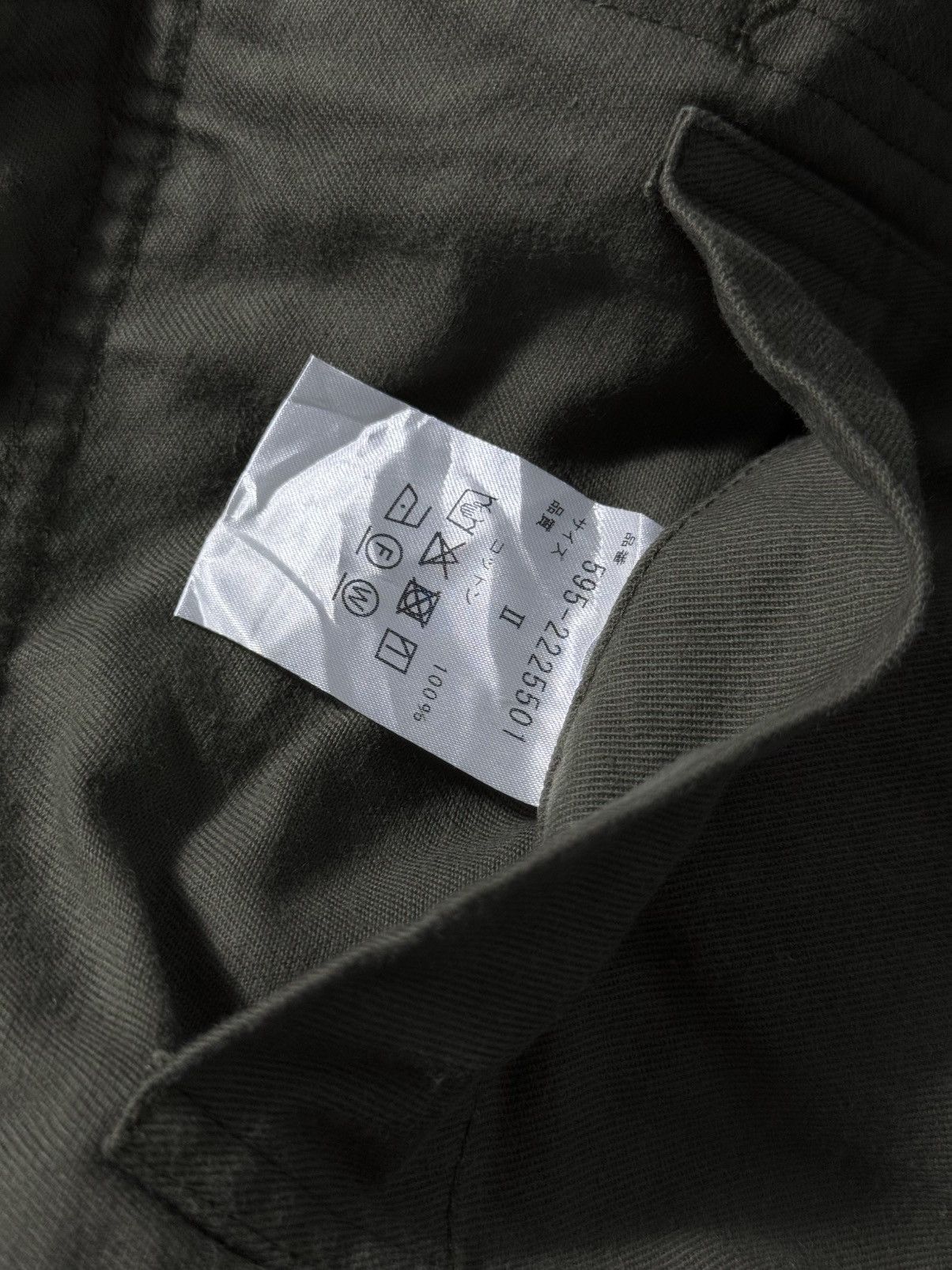 ❤️‍🔥SALE❤️‍🔥Margaret Howell MHL Cropped Worker Jacket Cotton