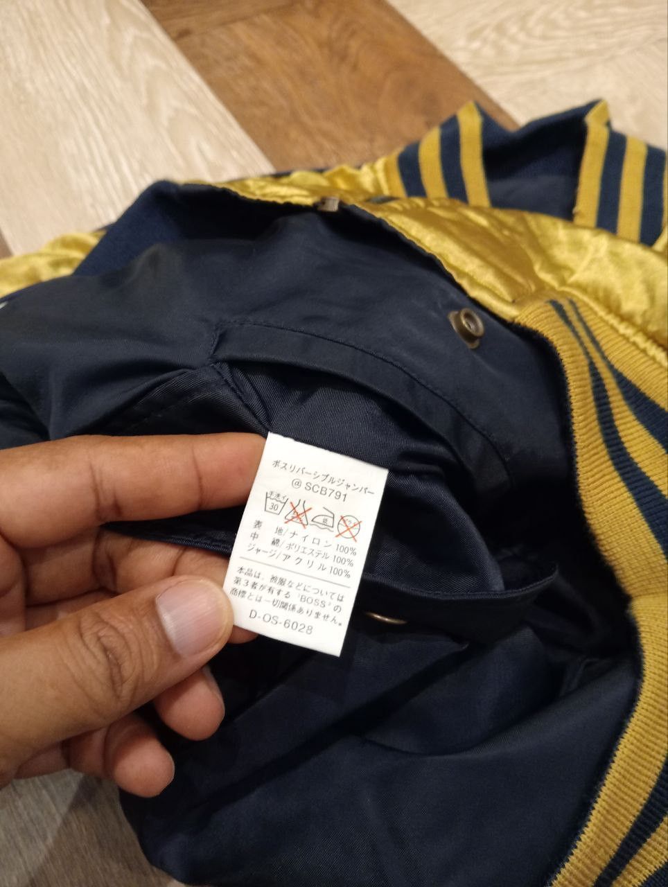 Japanese Brand VINTAGE SUNTORY BOSS COFFEE REVERSIBLE 2 WAY JACKET Size US L / EU 52-54 / 3 - 18 Thumbnail